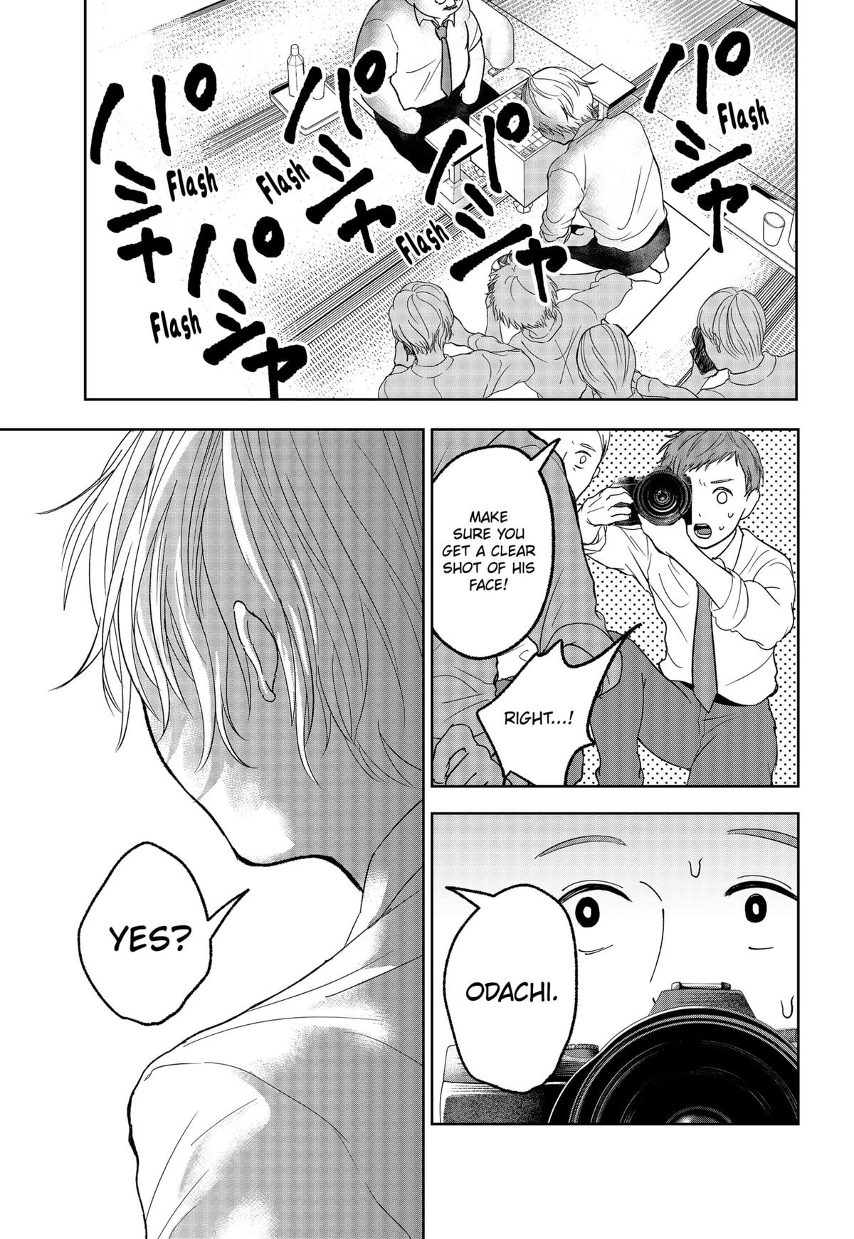 The God Before Me Chapter 19 15