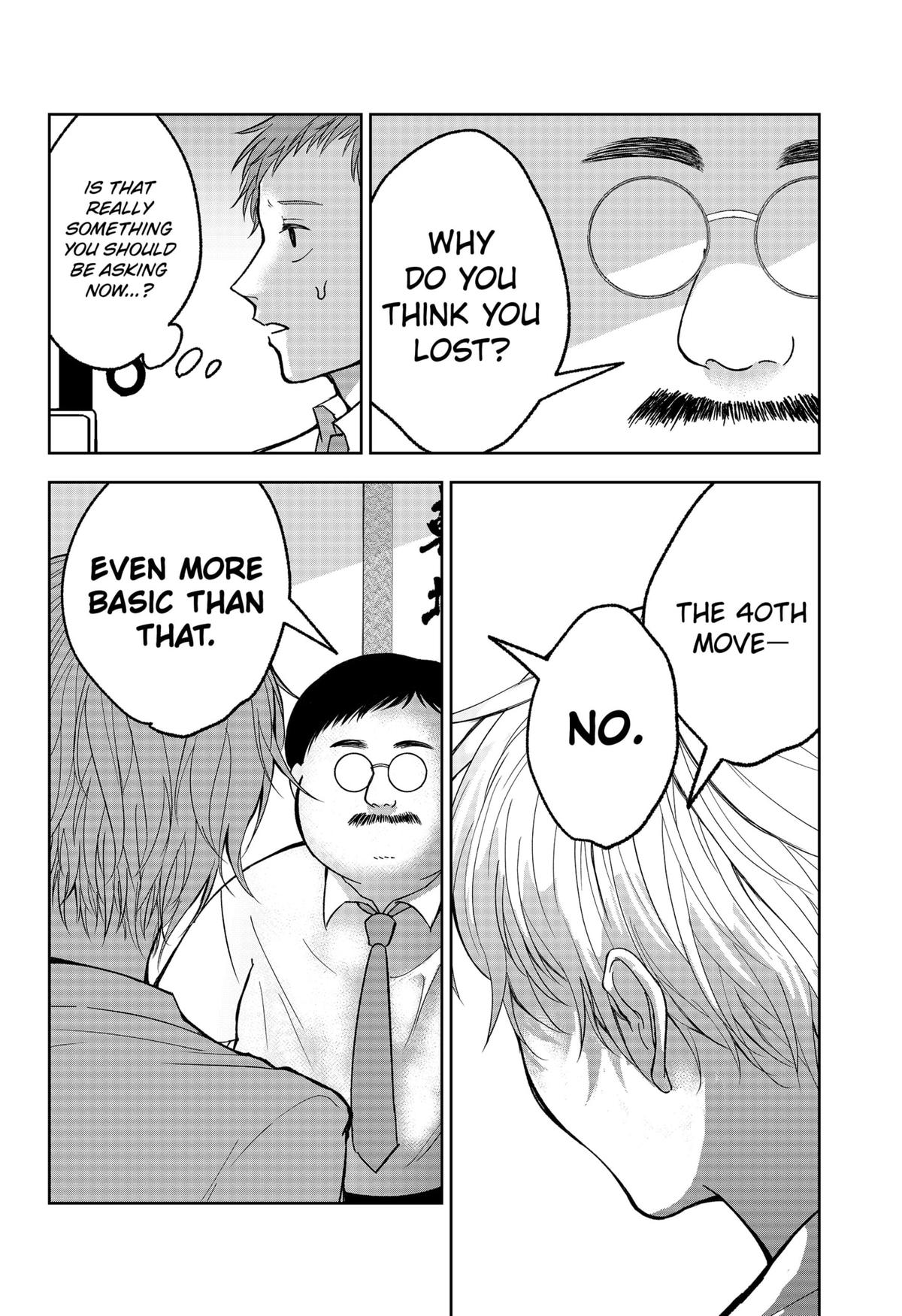 The God Before Me Chapter 19 16