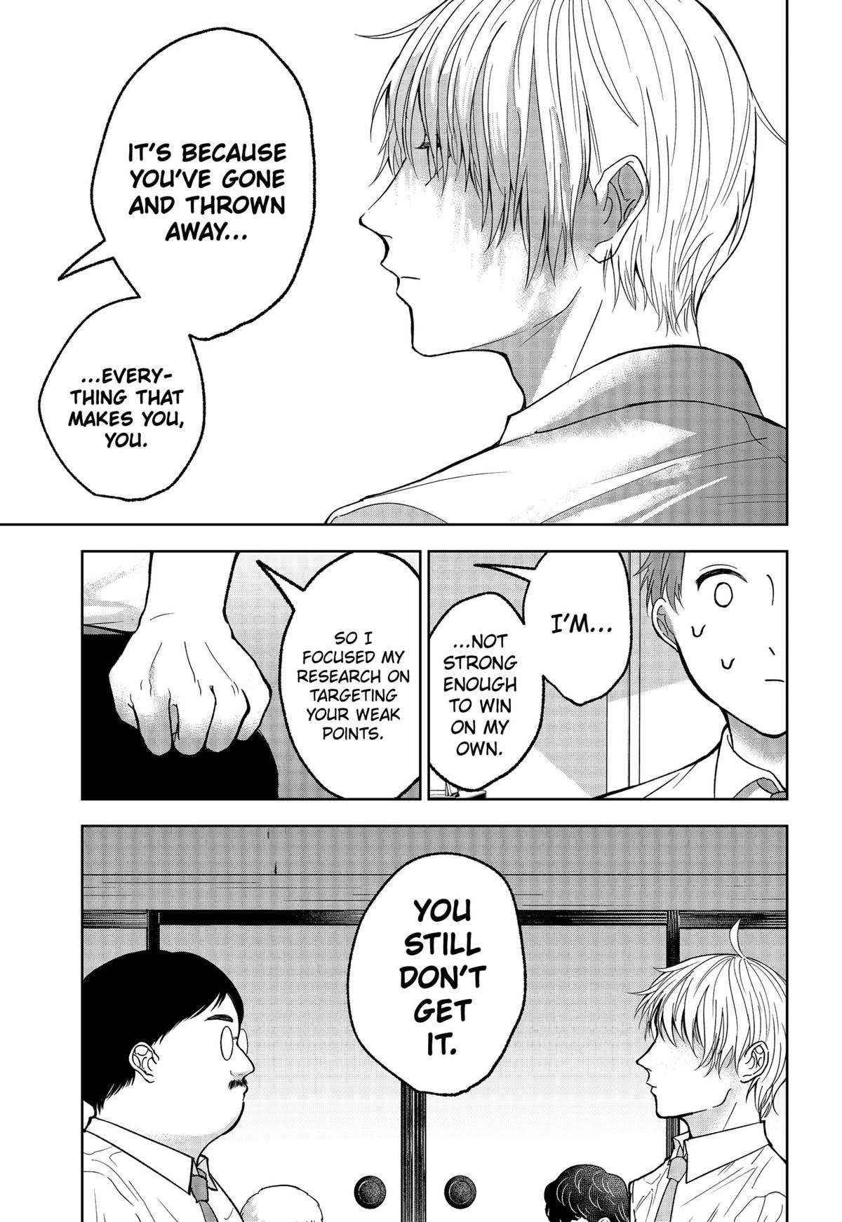 The God Before Me Chapter 19 17