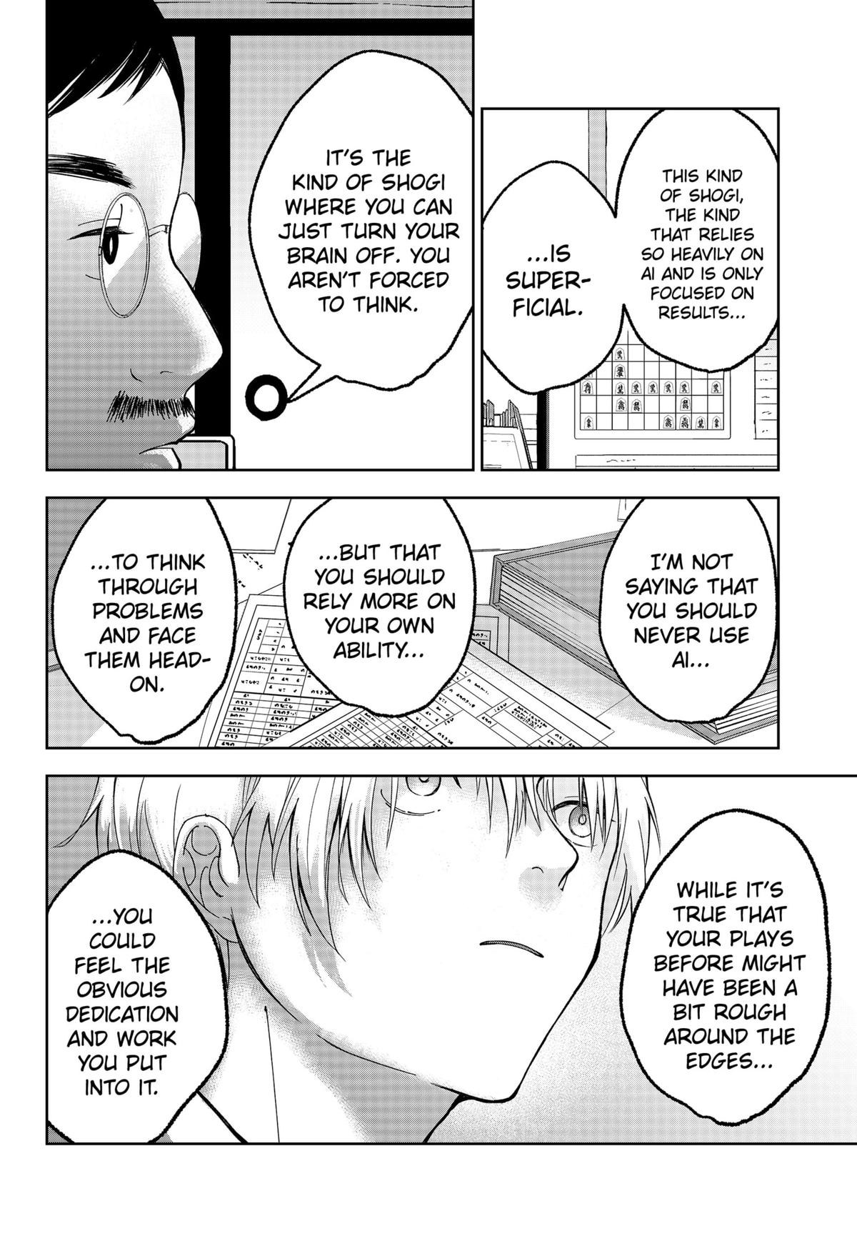 The God Before Me Chapter 19 18