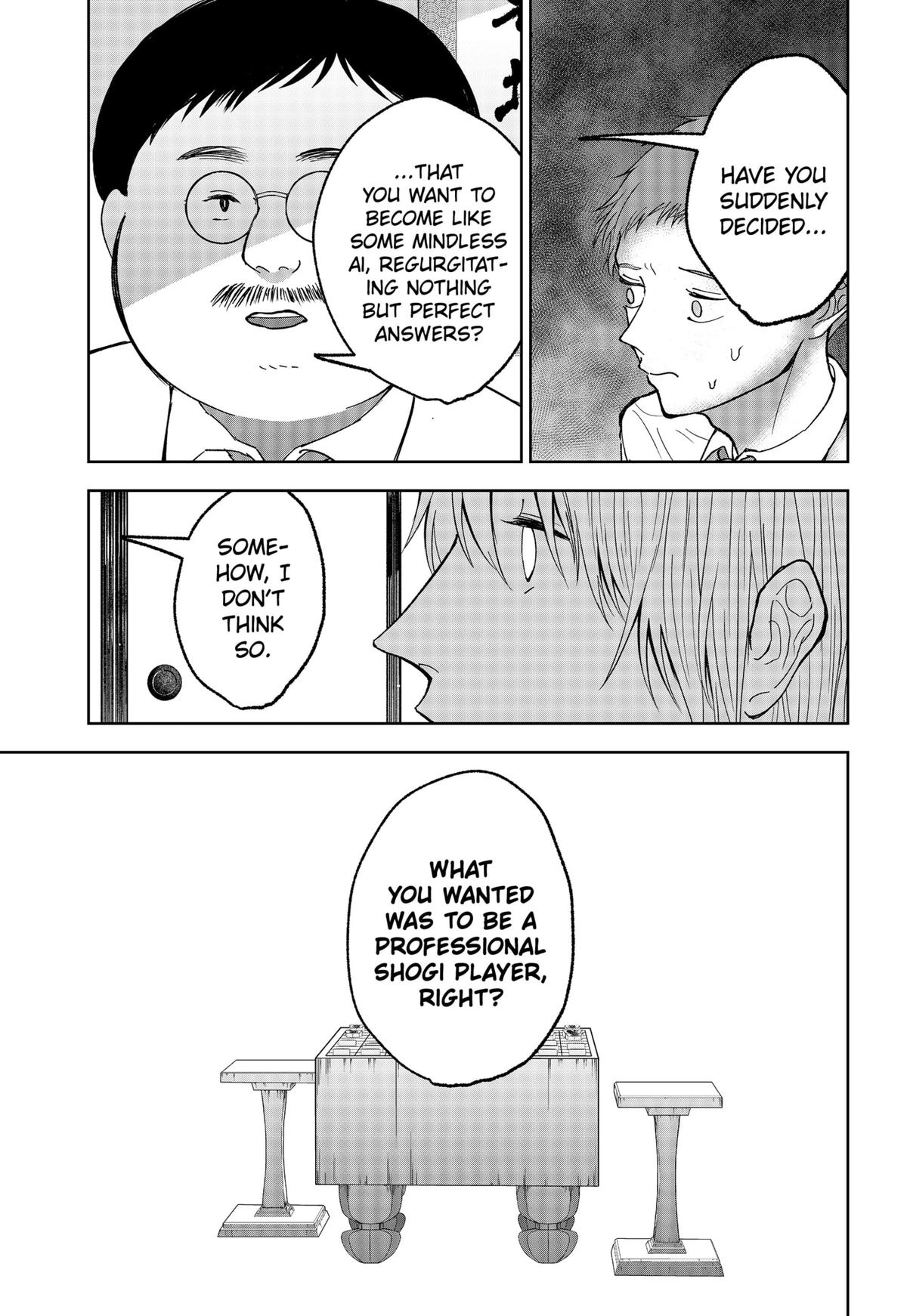 The God Before Me Chapter 19 19