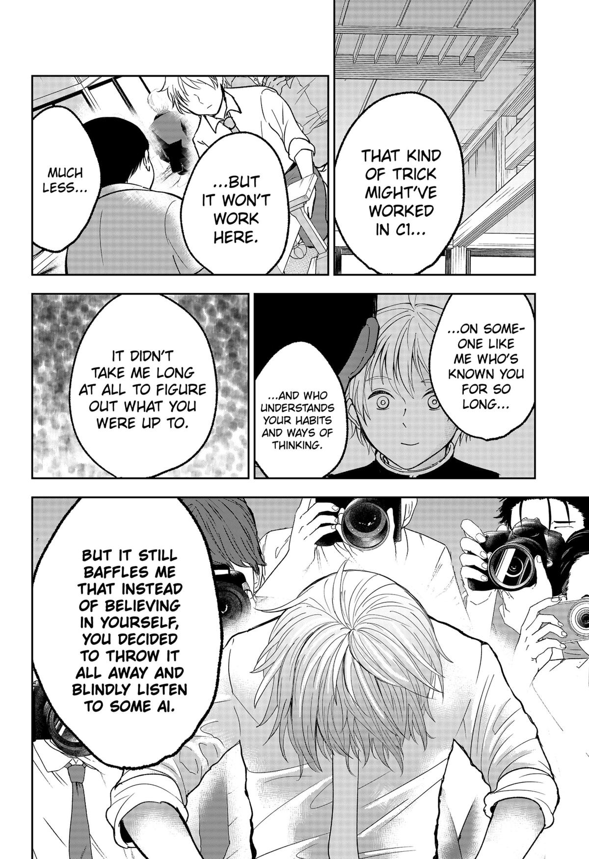 The God Before Me Chapter 19 20