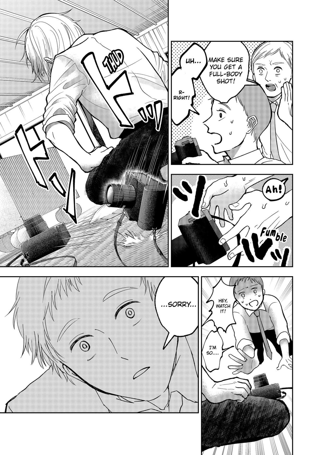 The God Before Me Chapter 19 21