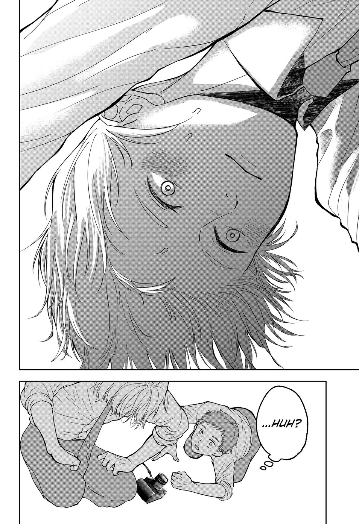 The God Before Me Chapter 19 22