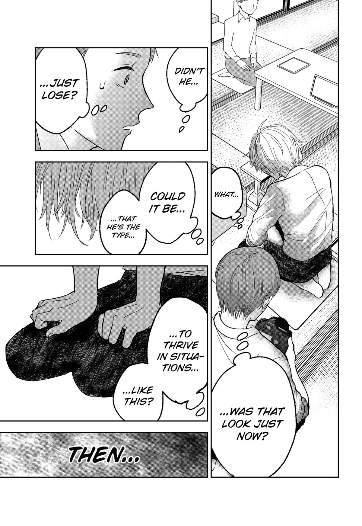 The God Before Me Chapter 19 23