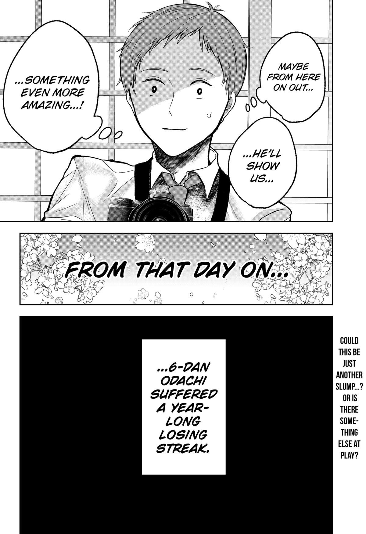 The God Before Me Chapter 19 24