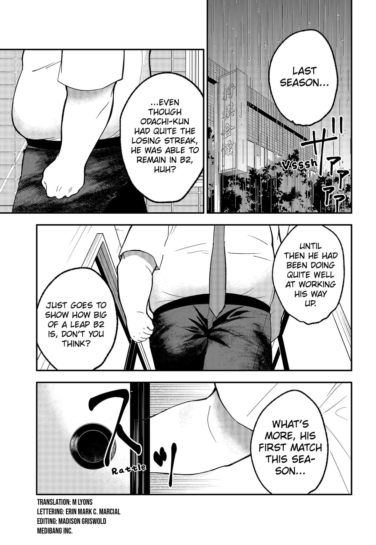 The God Before Me Chapter 20 3