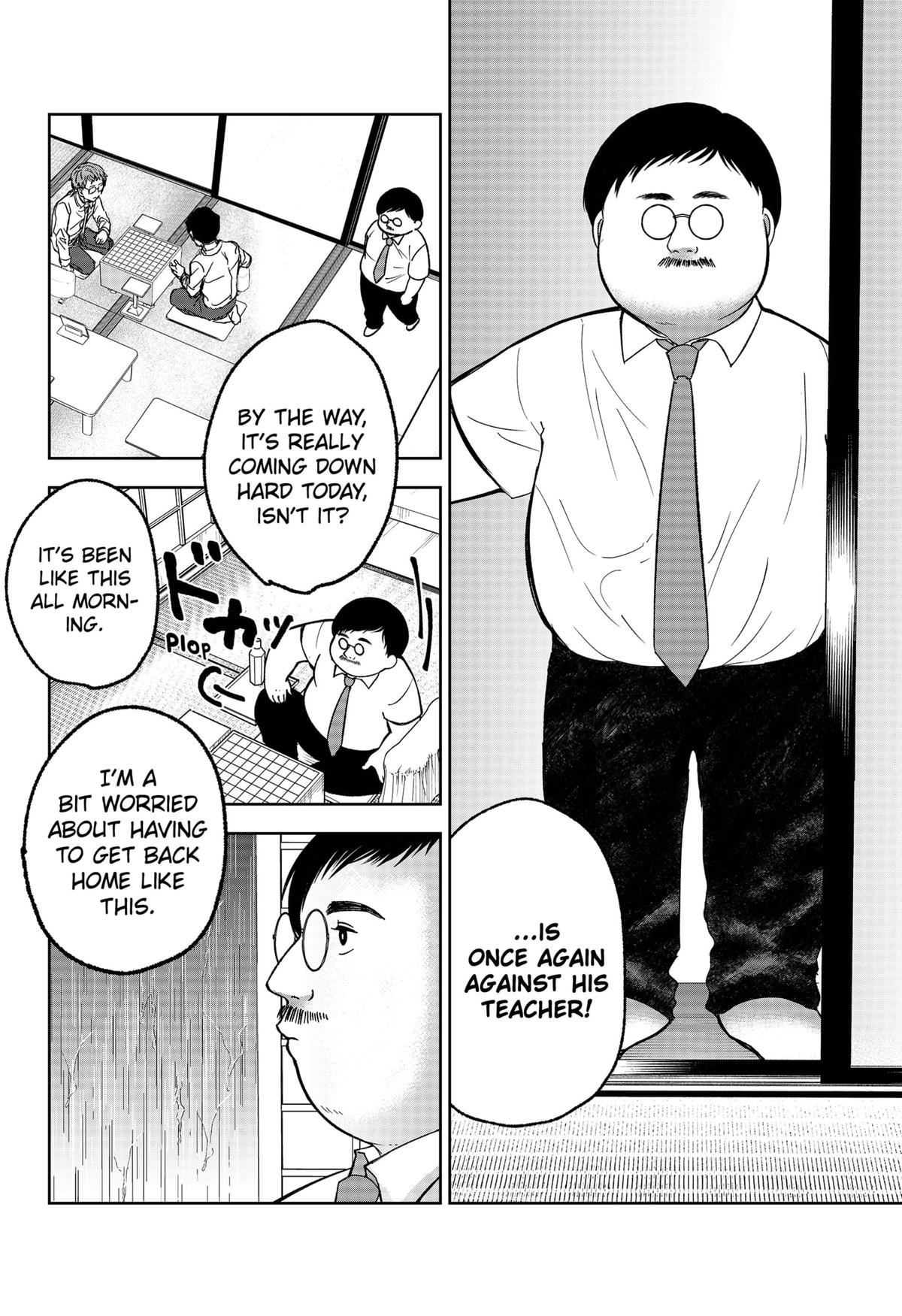 The God Before Me Chapter 20 4