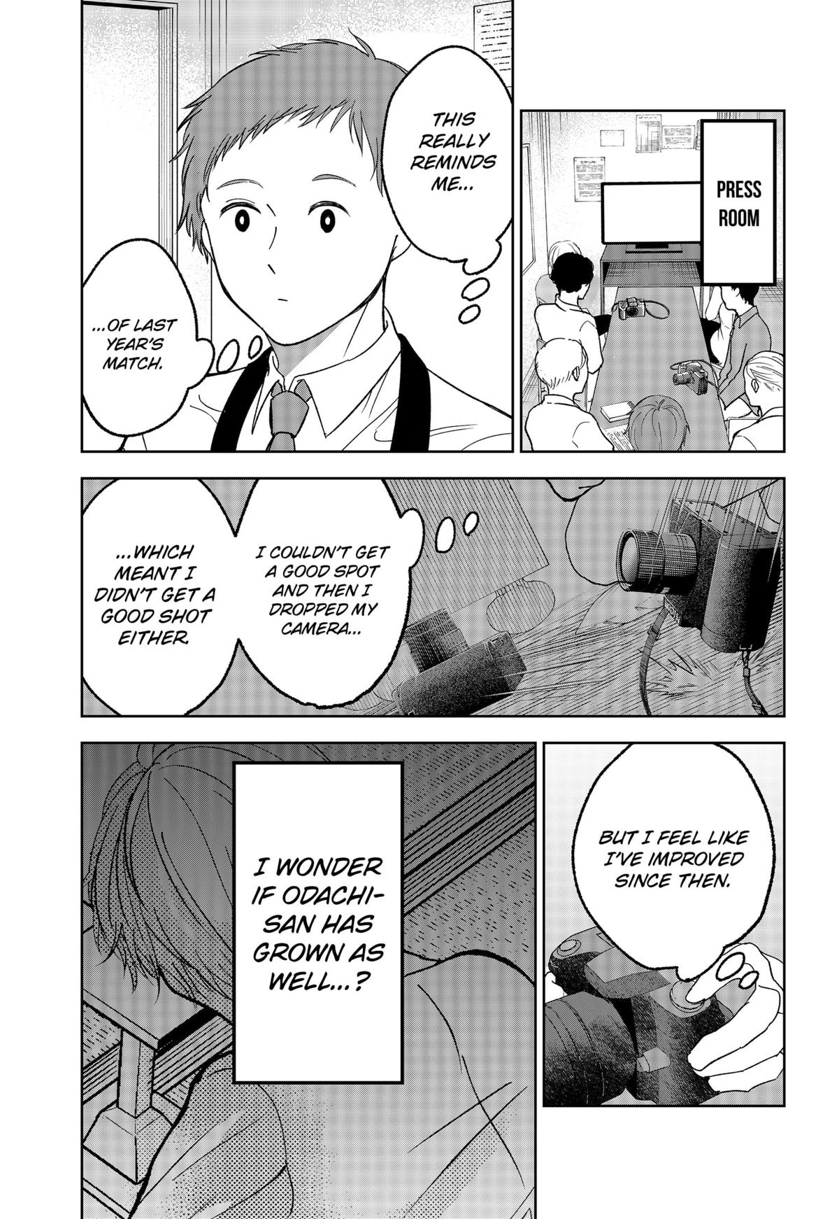 The God Before Me Chapter 20 5