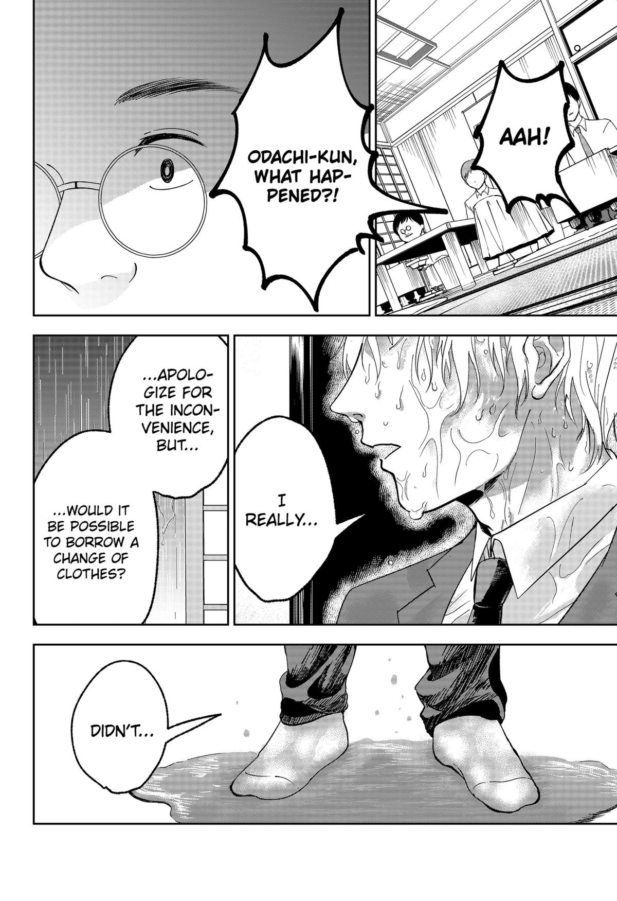 The God Before Me Chapter 20 6