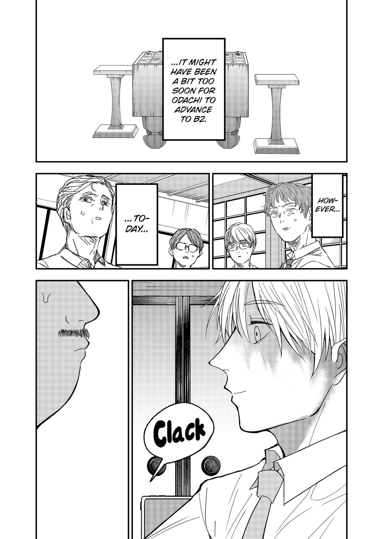 The God Before Me Chapter 20 9