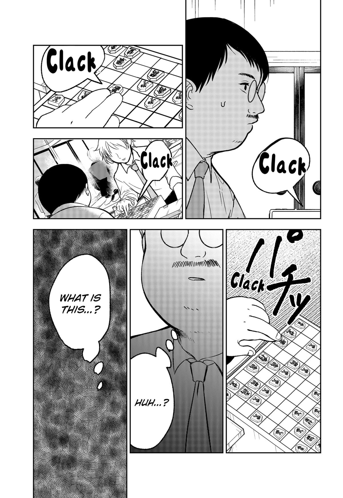 The God Before Me Chapter 20 11