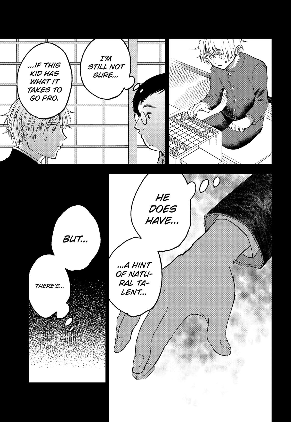 The God Before Me Chapter 20 15