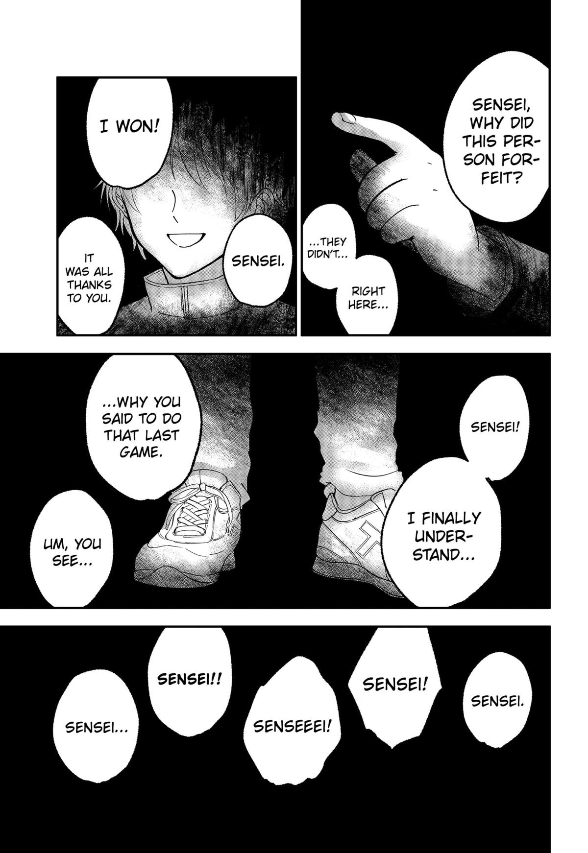 The God Before Me Chapter 20 17