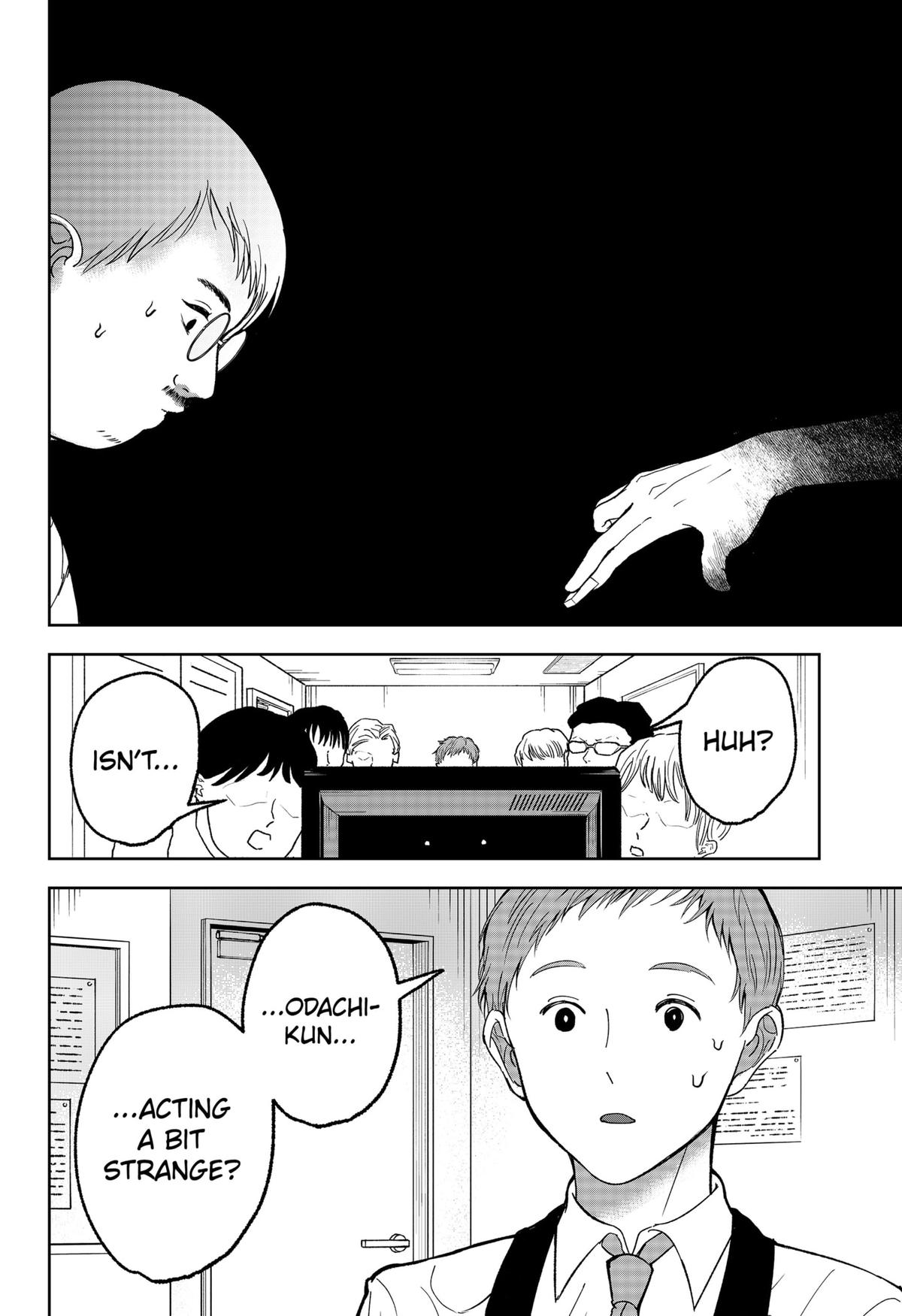 The God Before Me Chapter 20 18