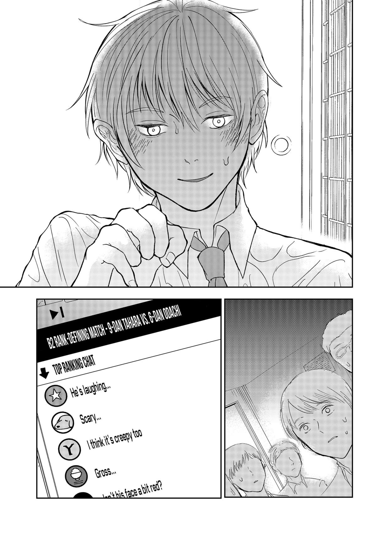 The God Before Me Chapter 20 19