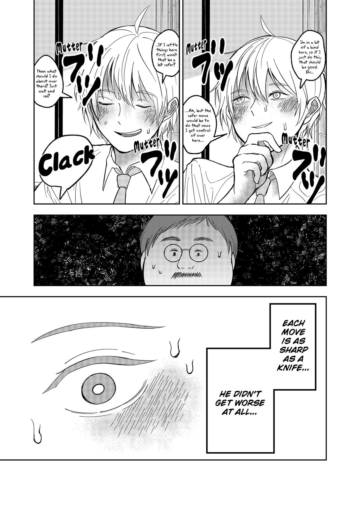 The God Before Me Chapter 20 21