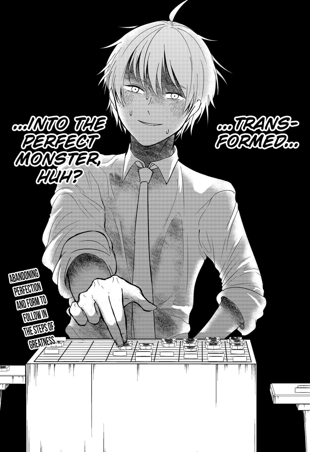 The God Before Me Chapter 20 24