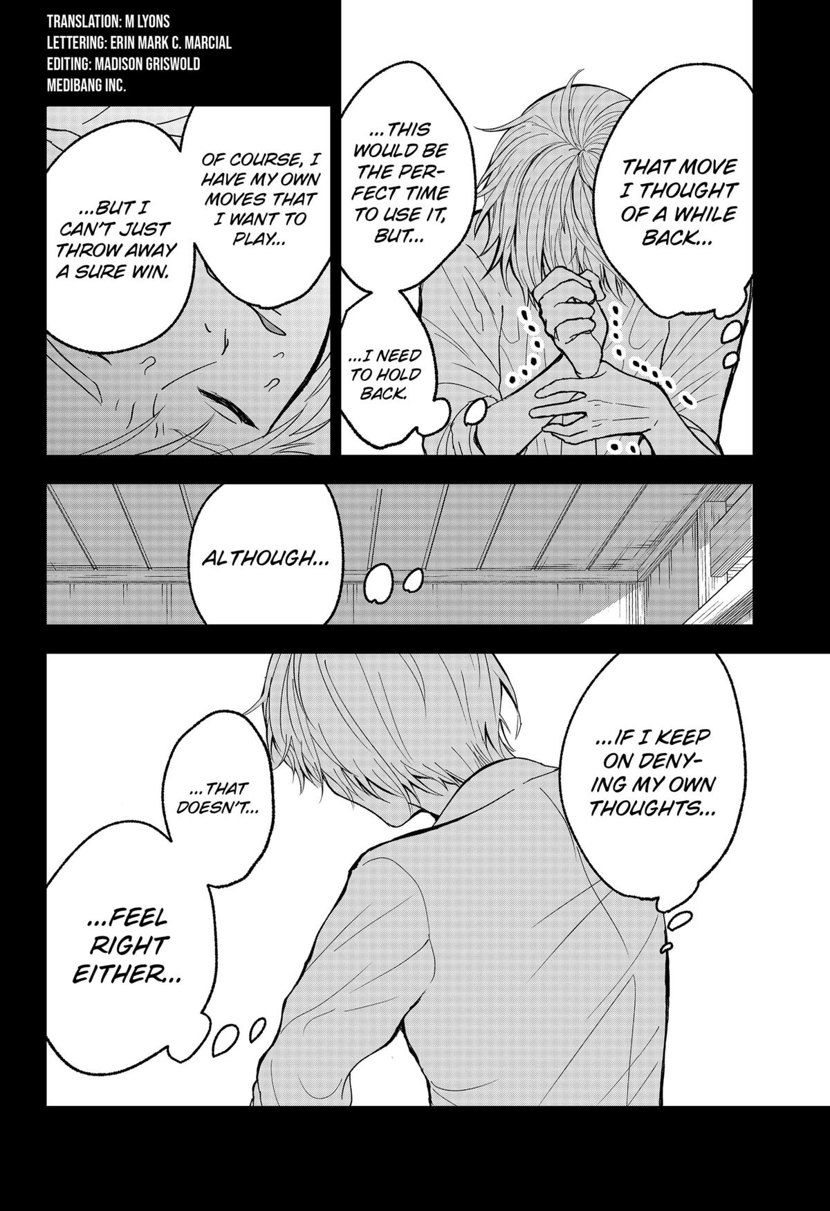 The God Before Me Chapter 21 4