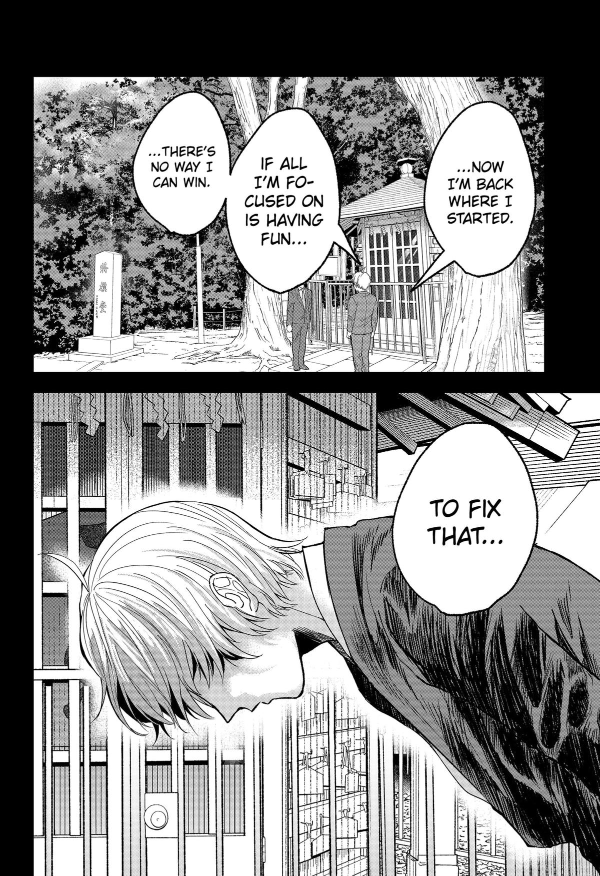 The God Before Me Chapter 21 6