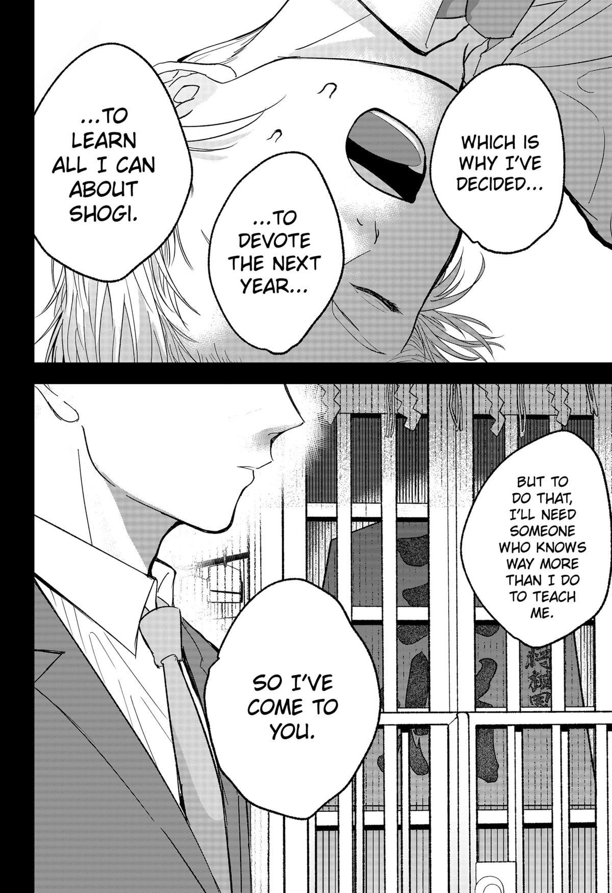 The God Before Me Chapter 21 8