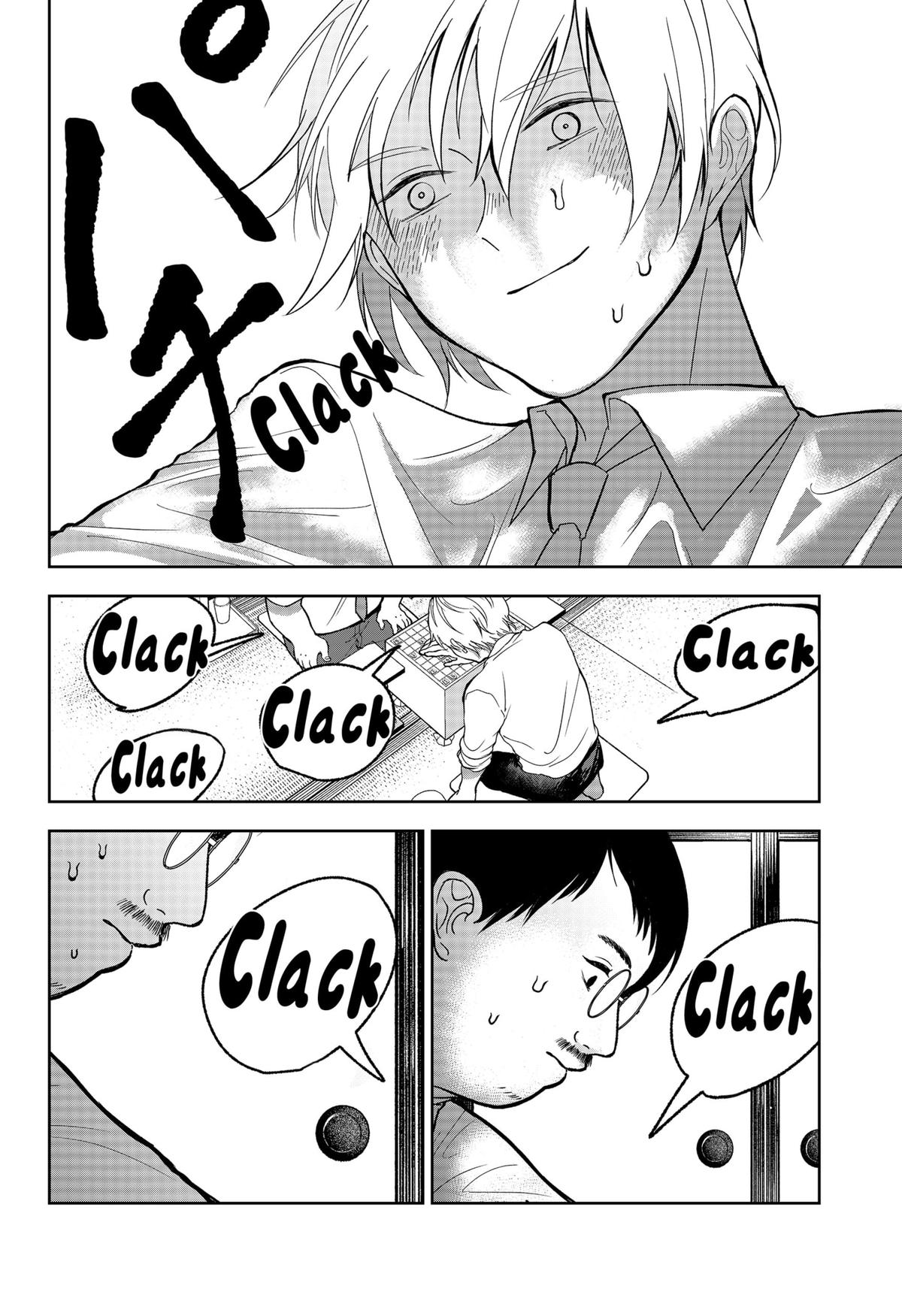 The God Before Me Chapter 21 10