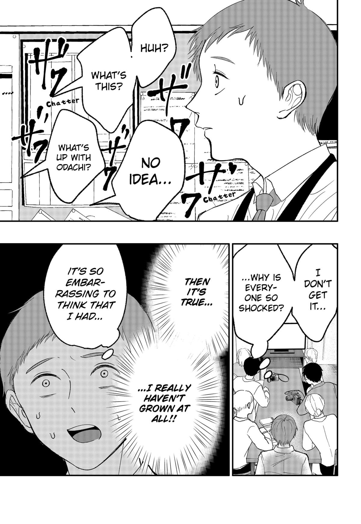 The God Before Me Chapter 21 11