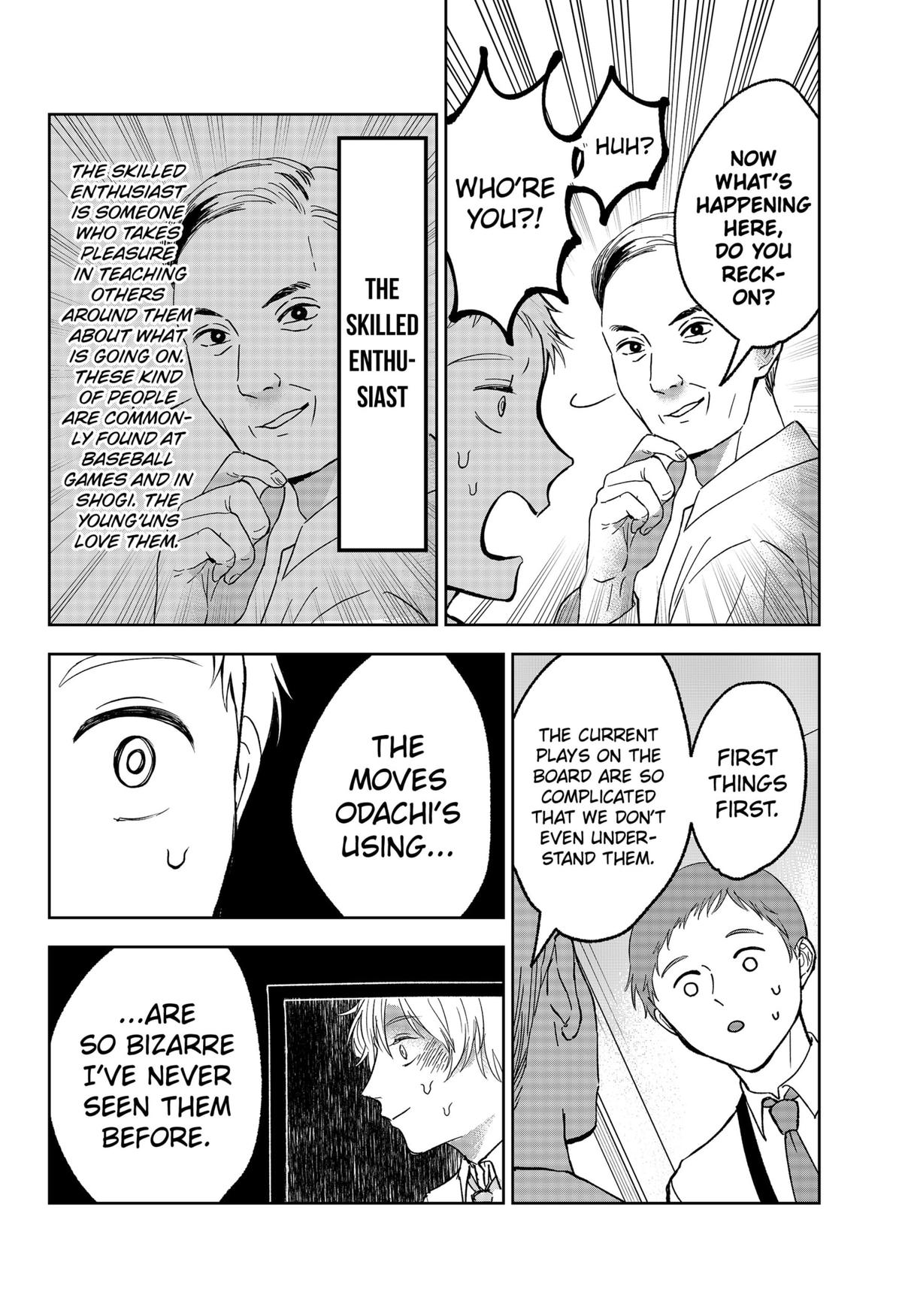 The God Before Me Chapter 21 12