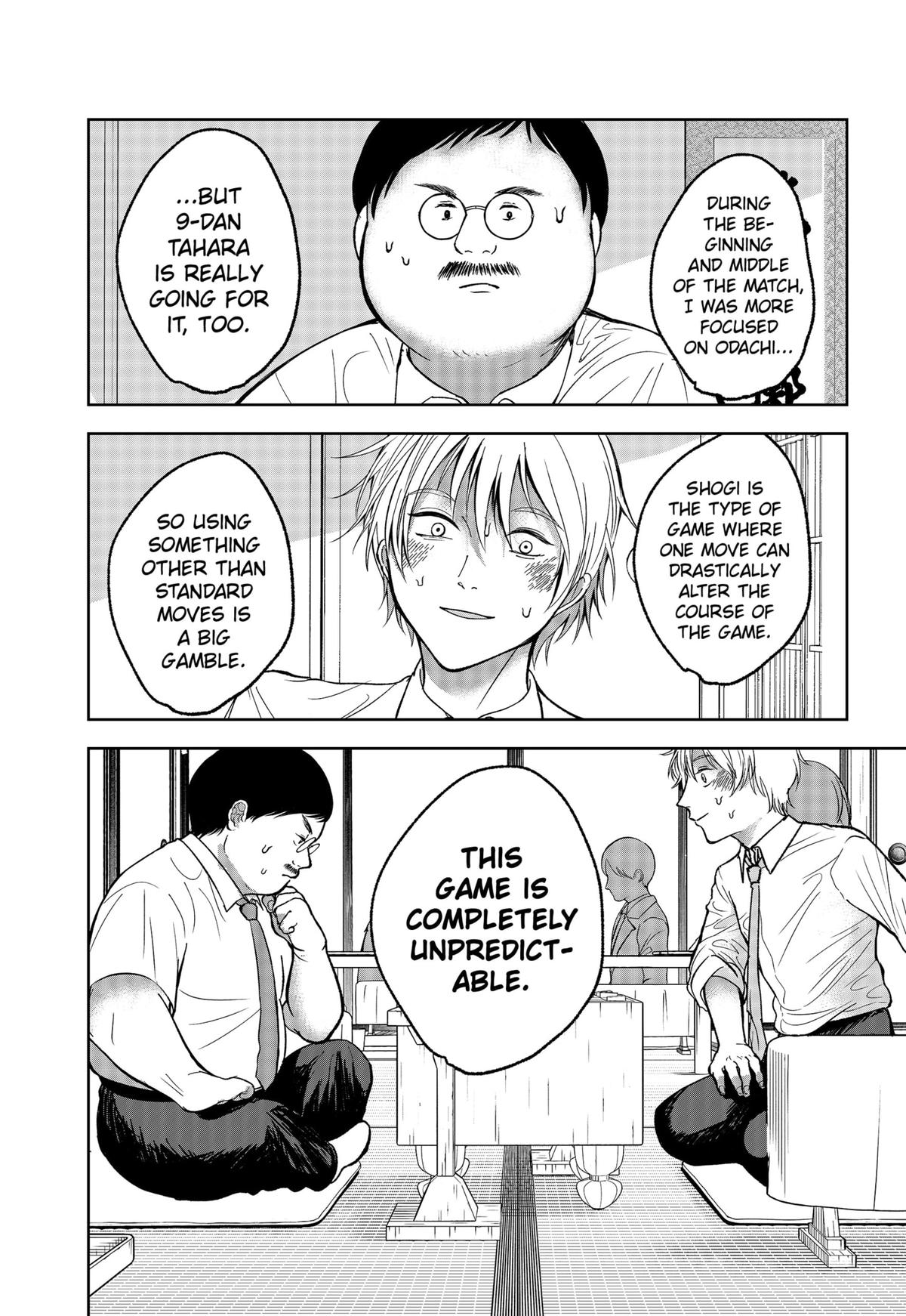 The God Before Me Chapter 21 13