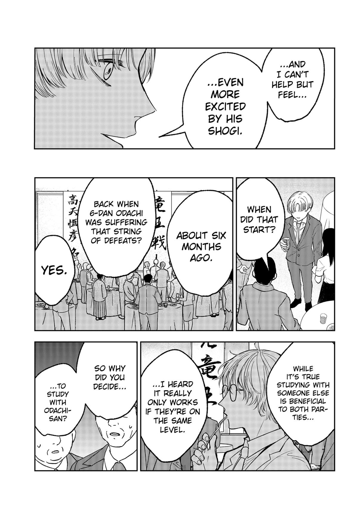 The God Before Me Chapter 21 15