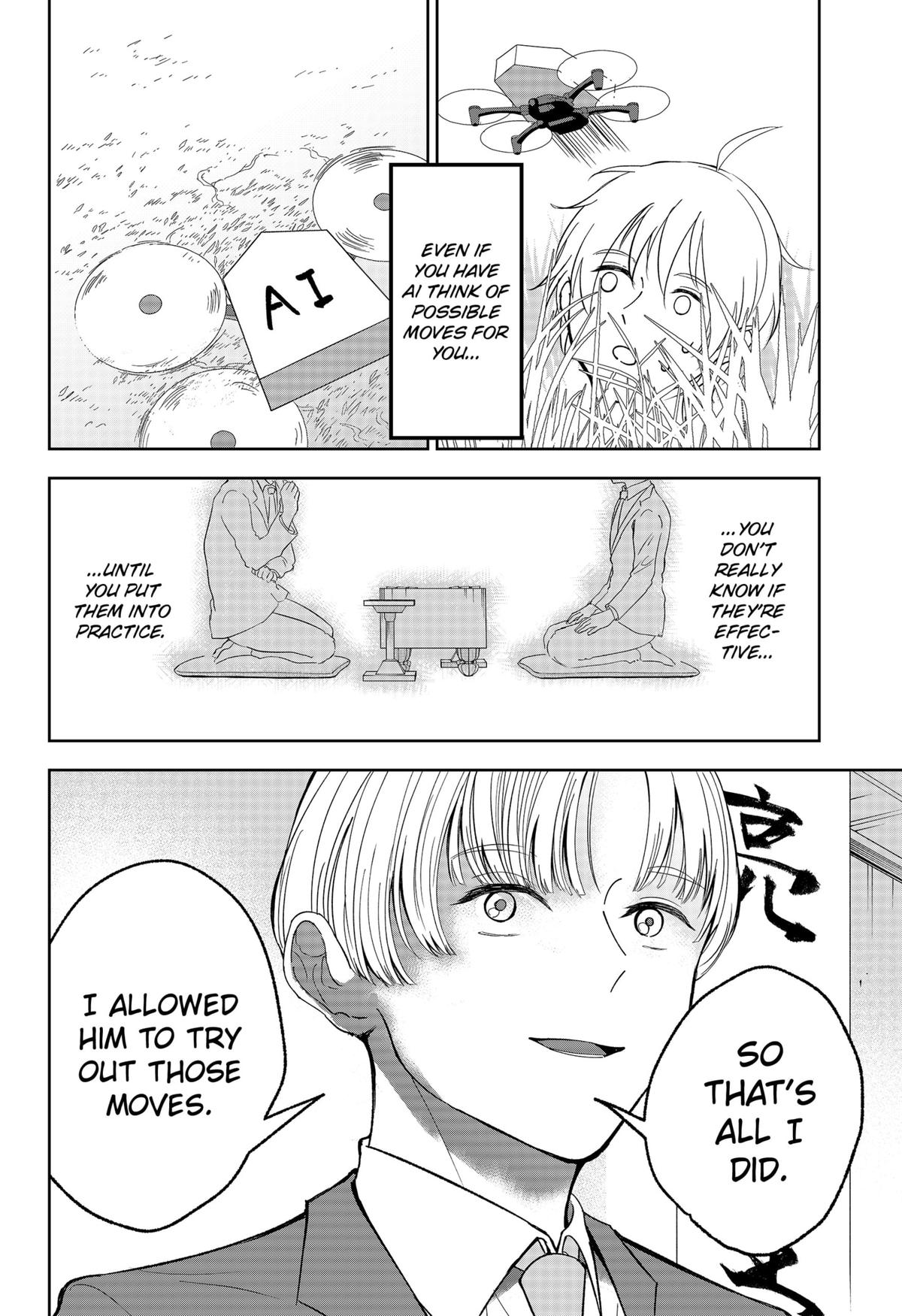 The God Before Me Chapter 22 6