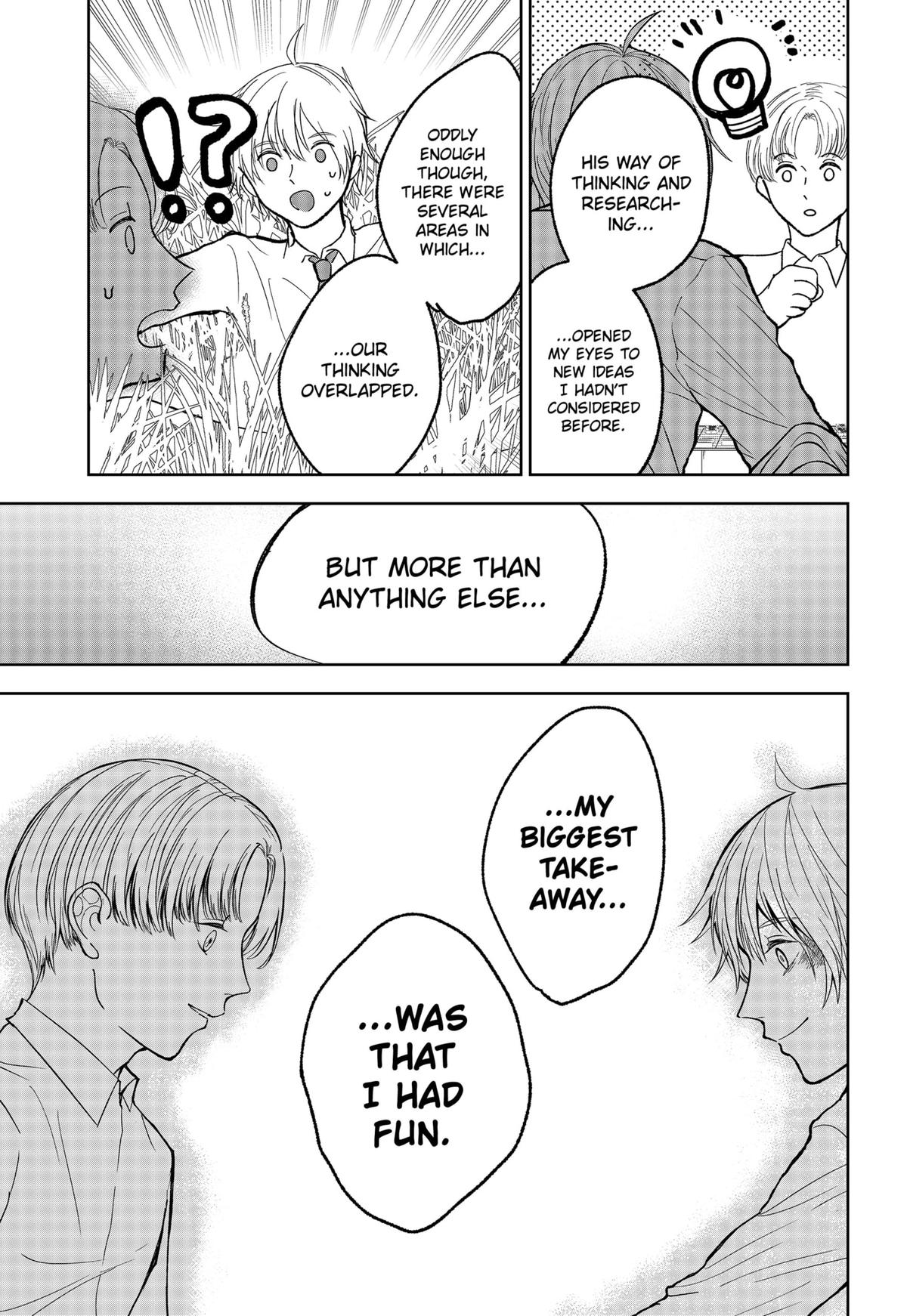 The God Before Me Chapter 22 7