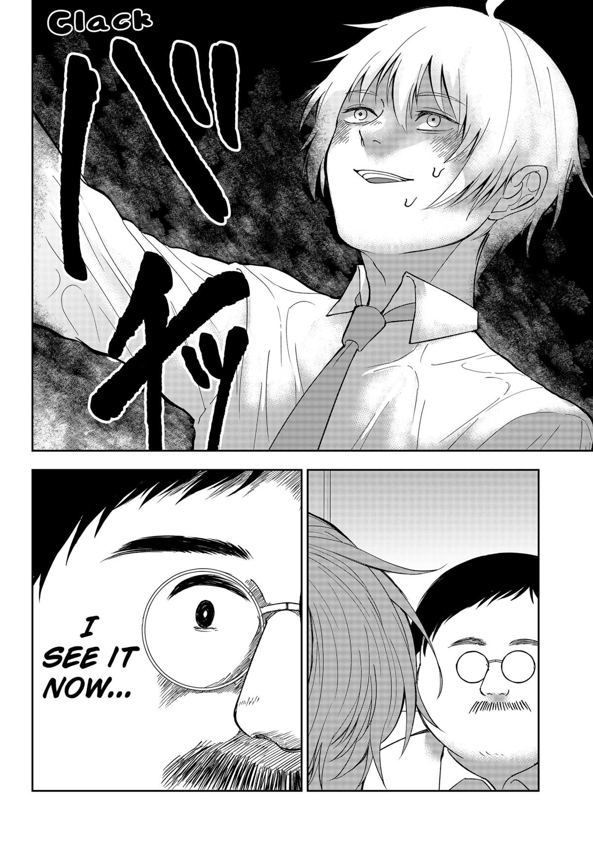 The God Before Me Chapter 22 8