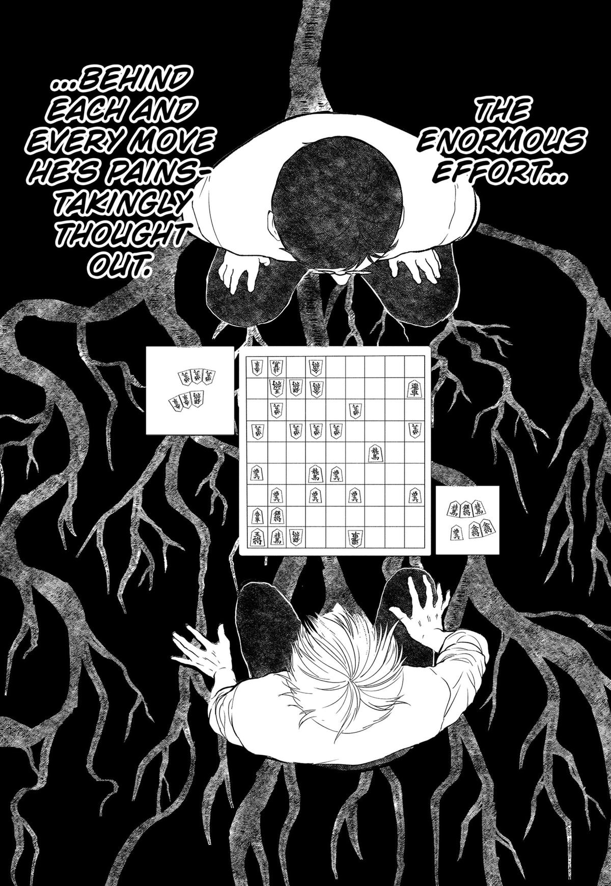 The God Before Me Chapter 22 9