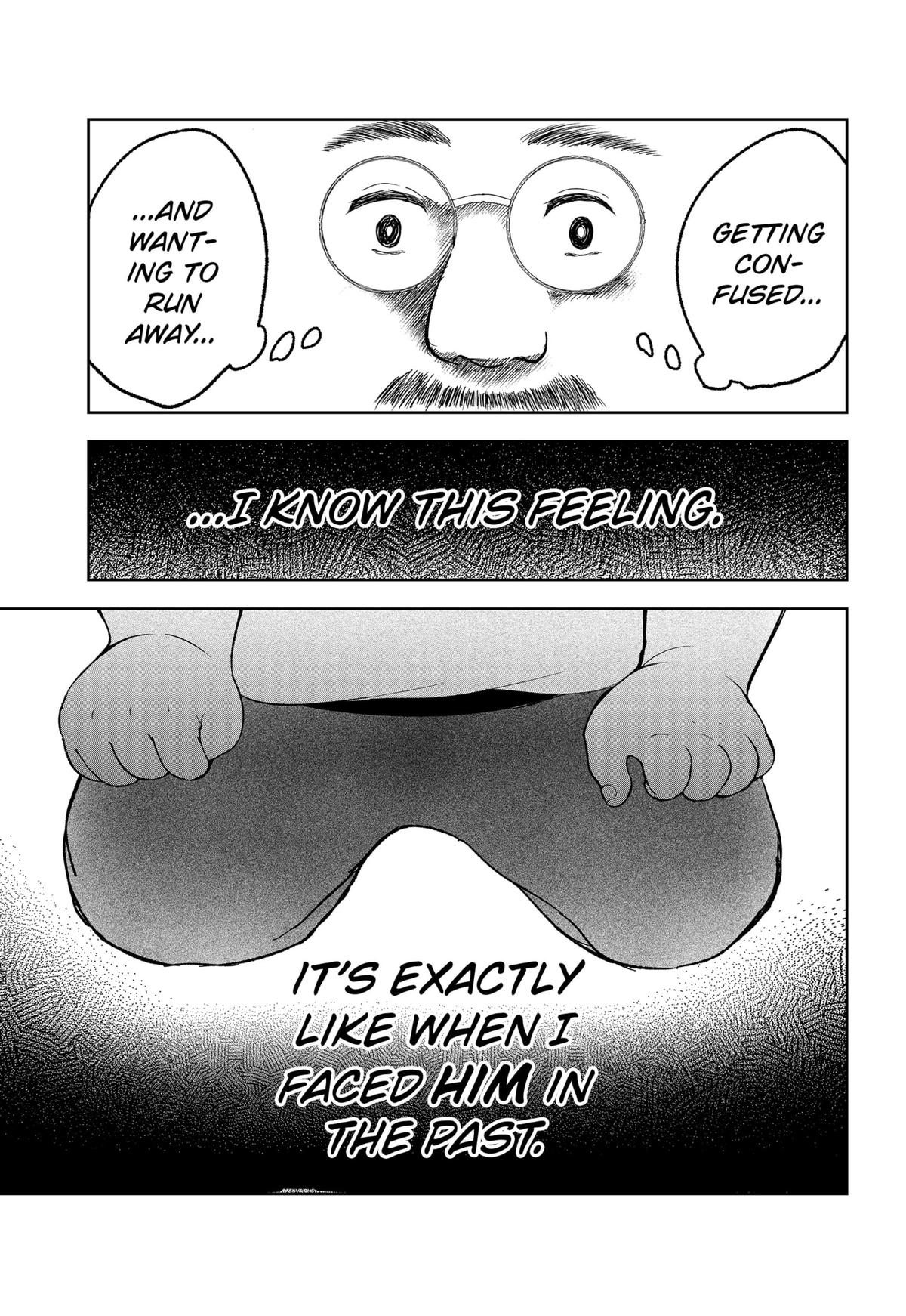 The God Before Me Chapter 22 11