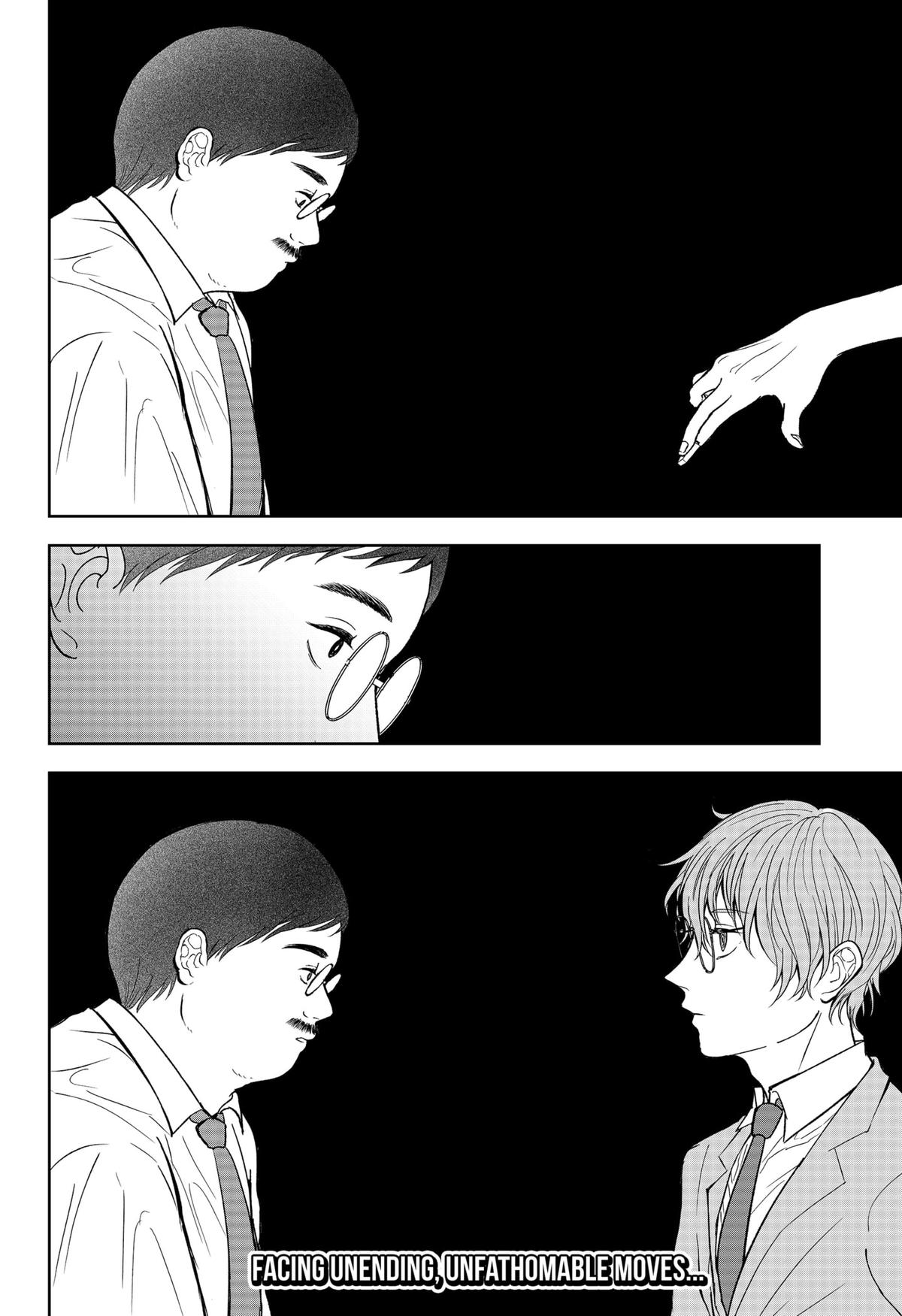 The God Before Me Chapter 22 12