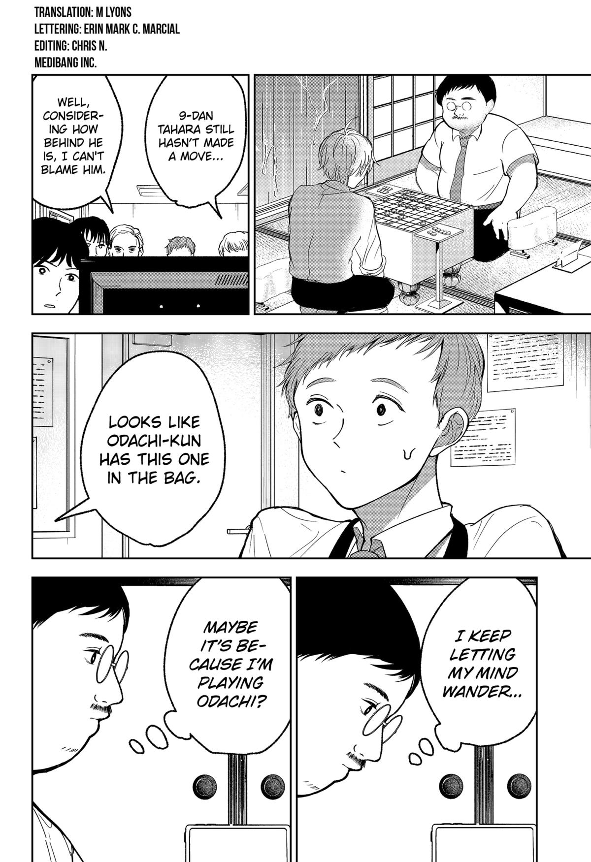 The God Before Me Chapter 23 2