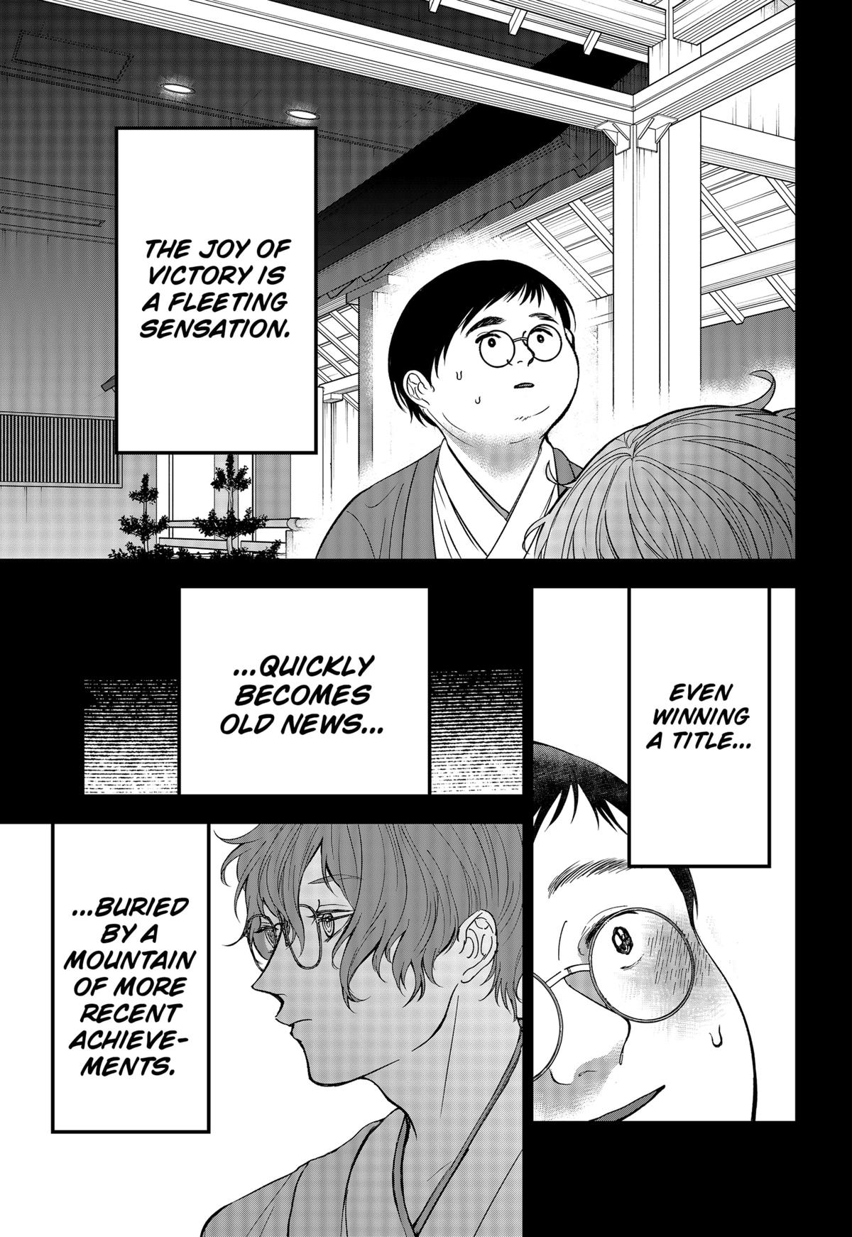 The God Before Me Chapter 23 3