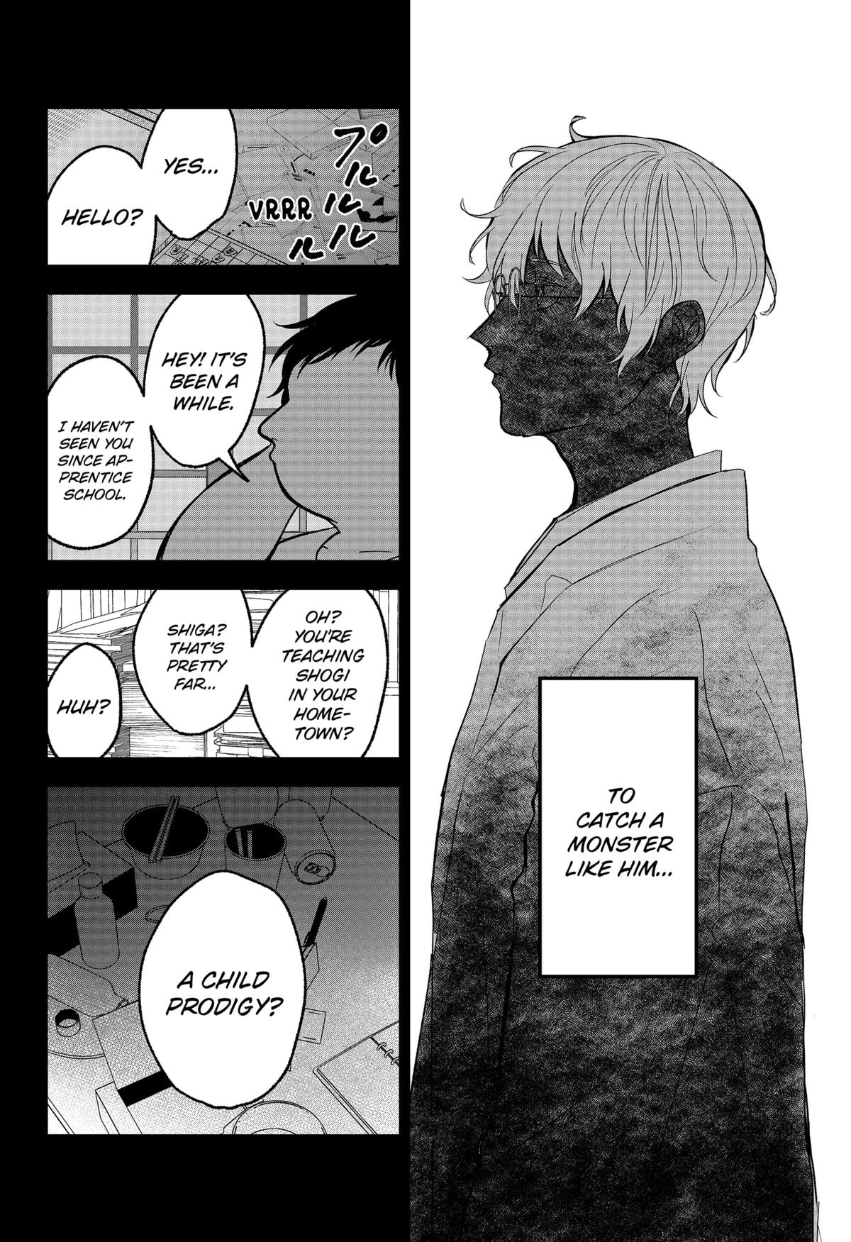 The God Before Me Chapter 23 6