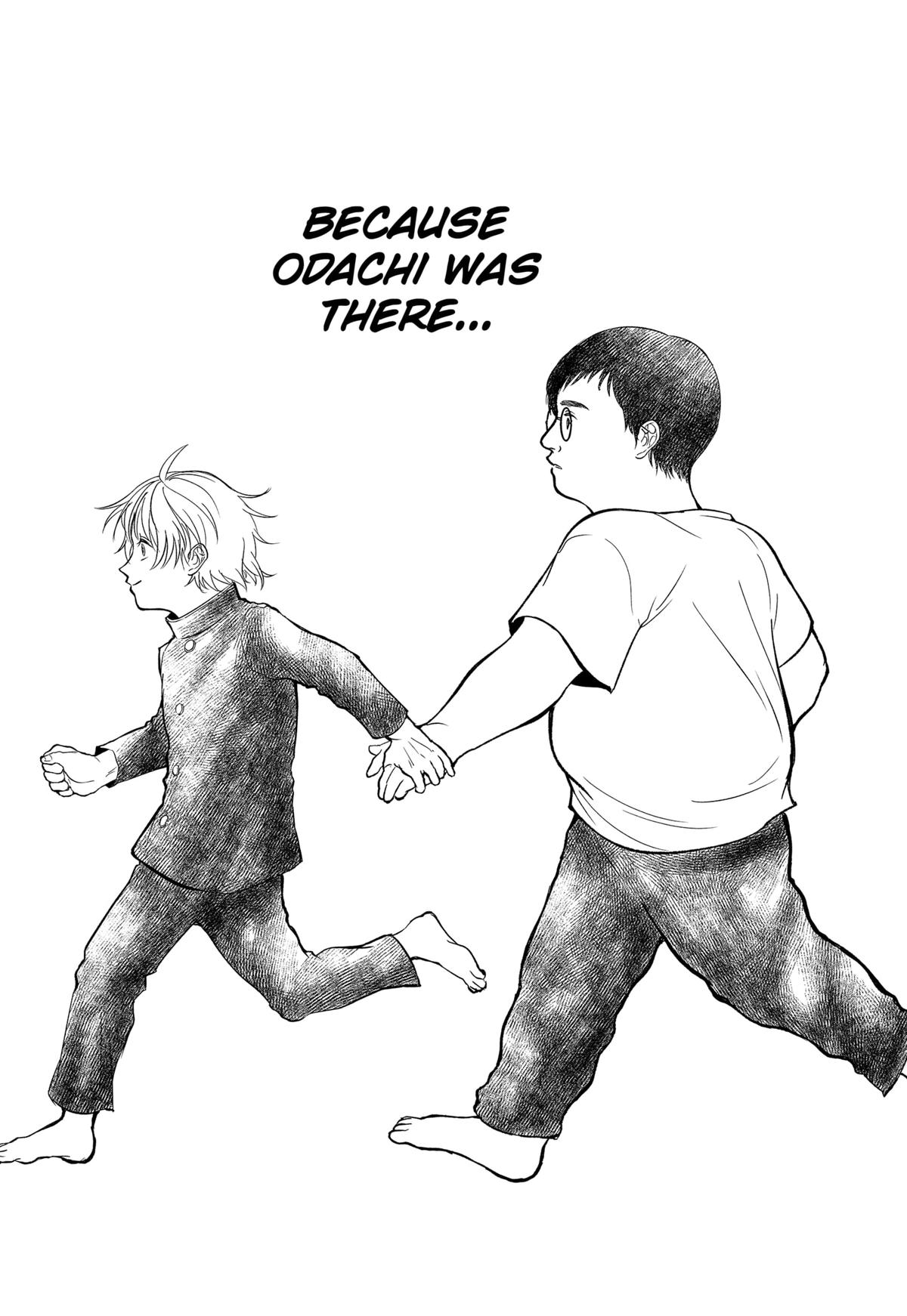 The God Before Me Chapter 23 13