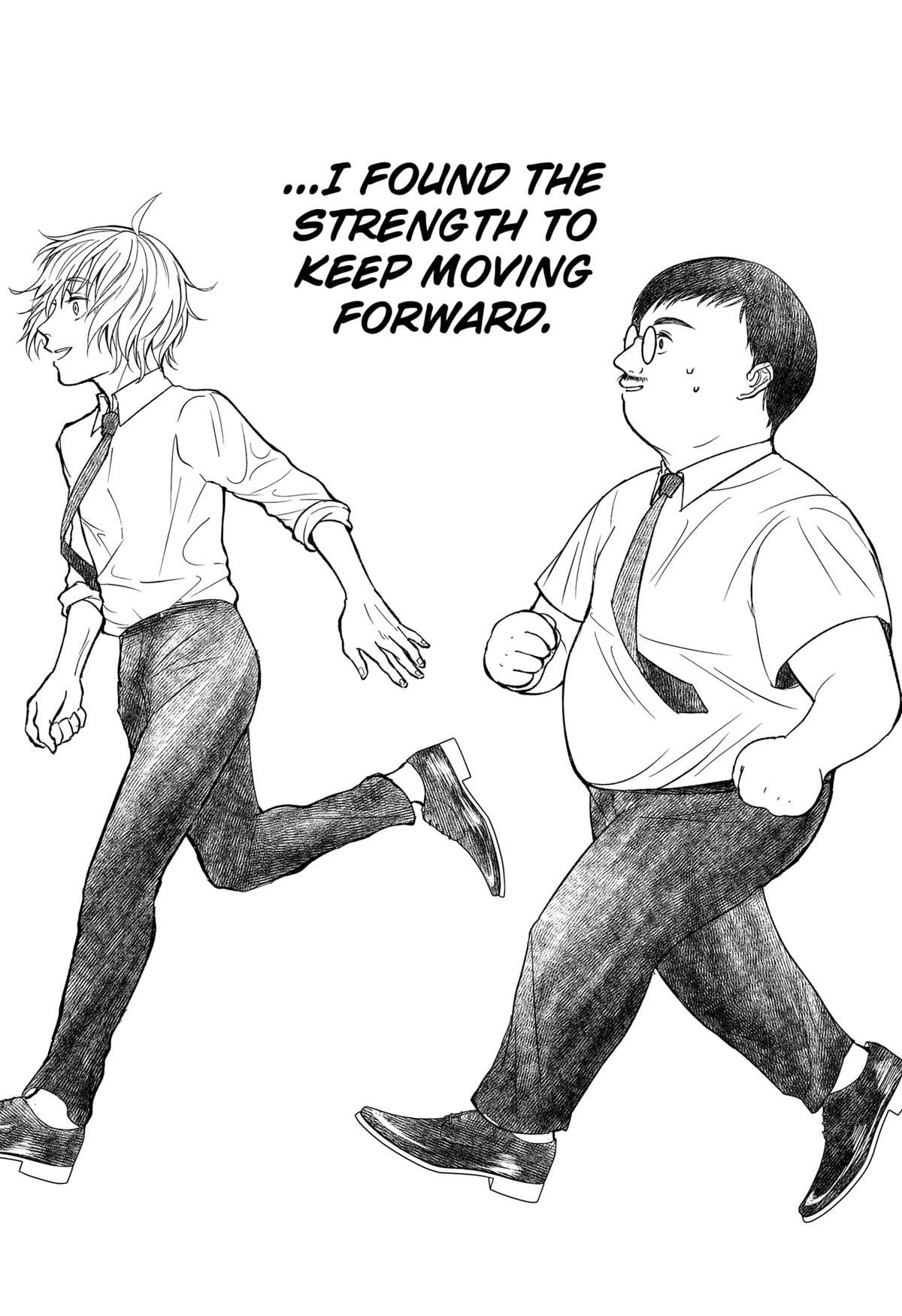 The God Before Me Chapter 23 14