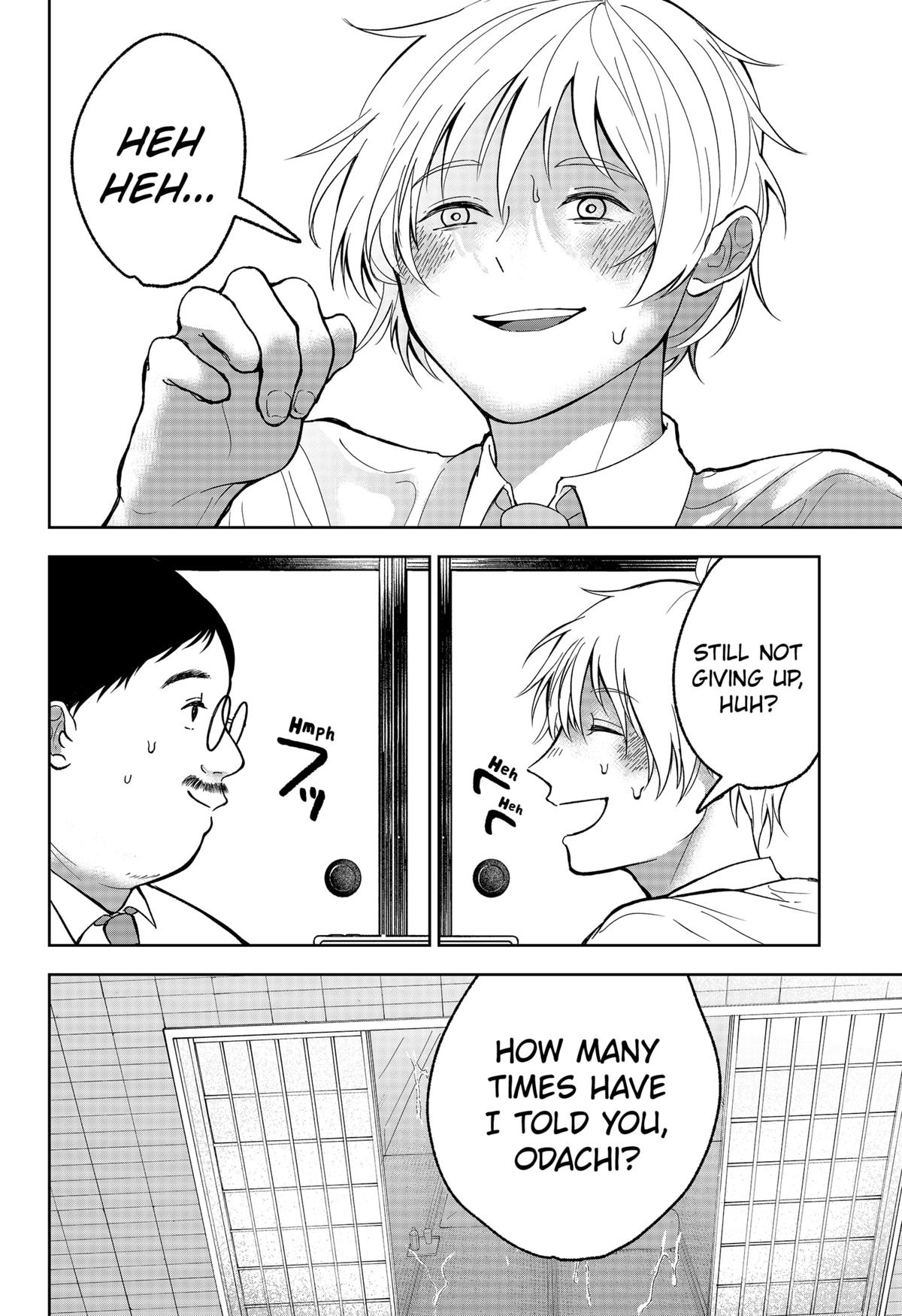 The God Before Me Chapter 23 16