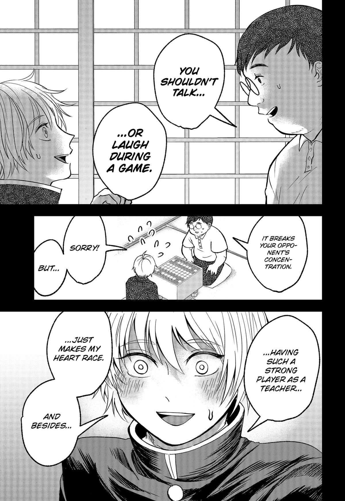 The God Before Me Chapter 23 17