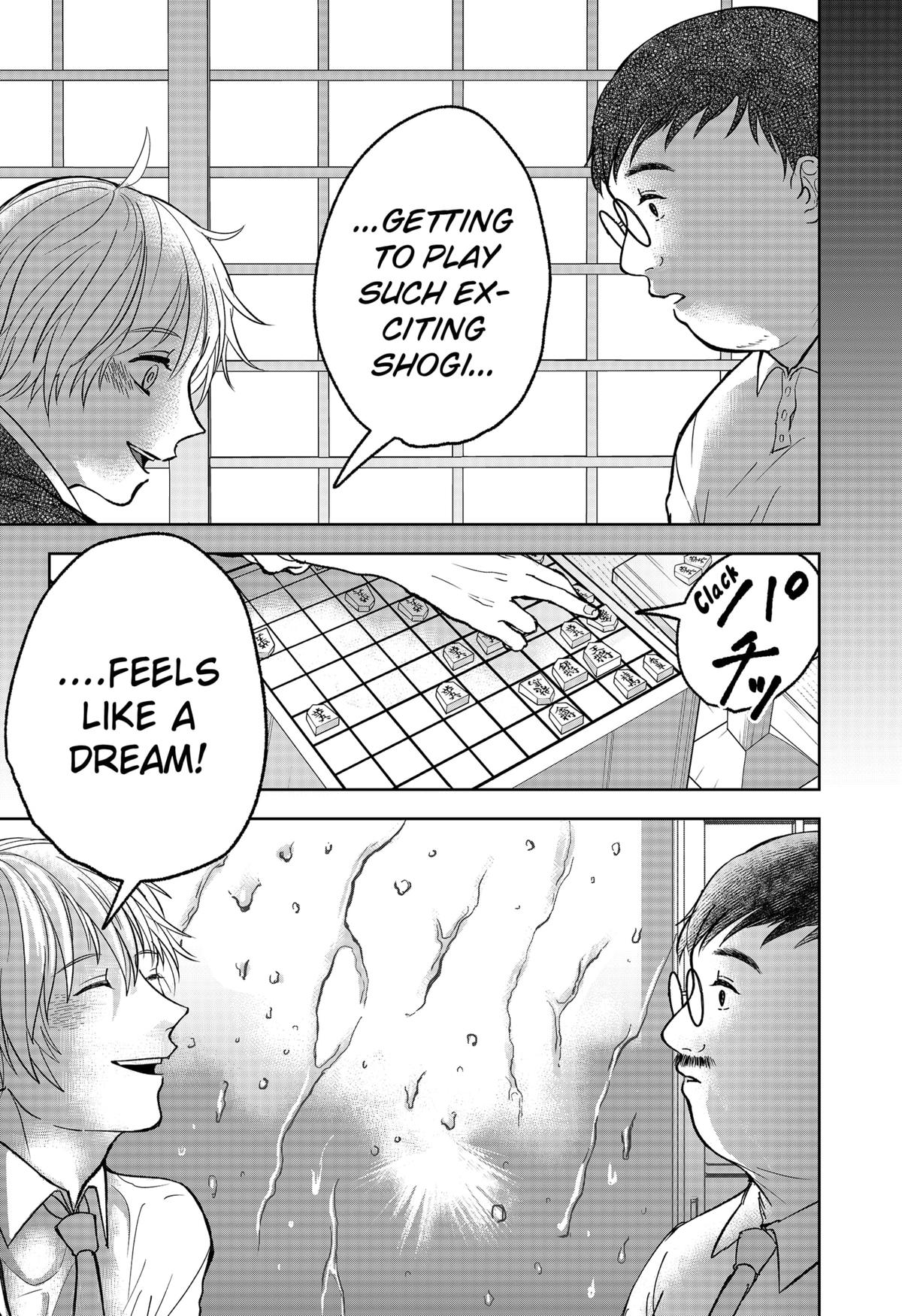 The God Before Me Chapter 23 18