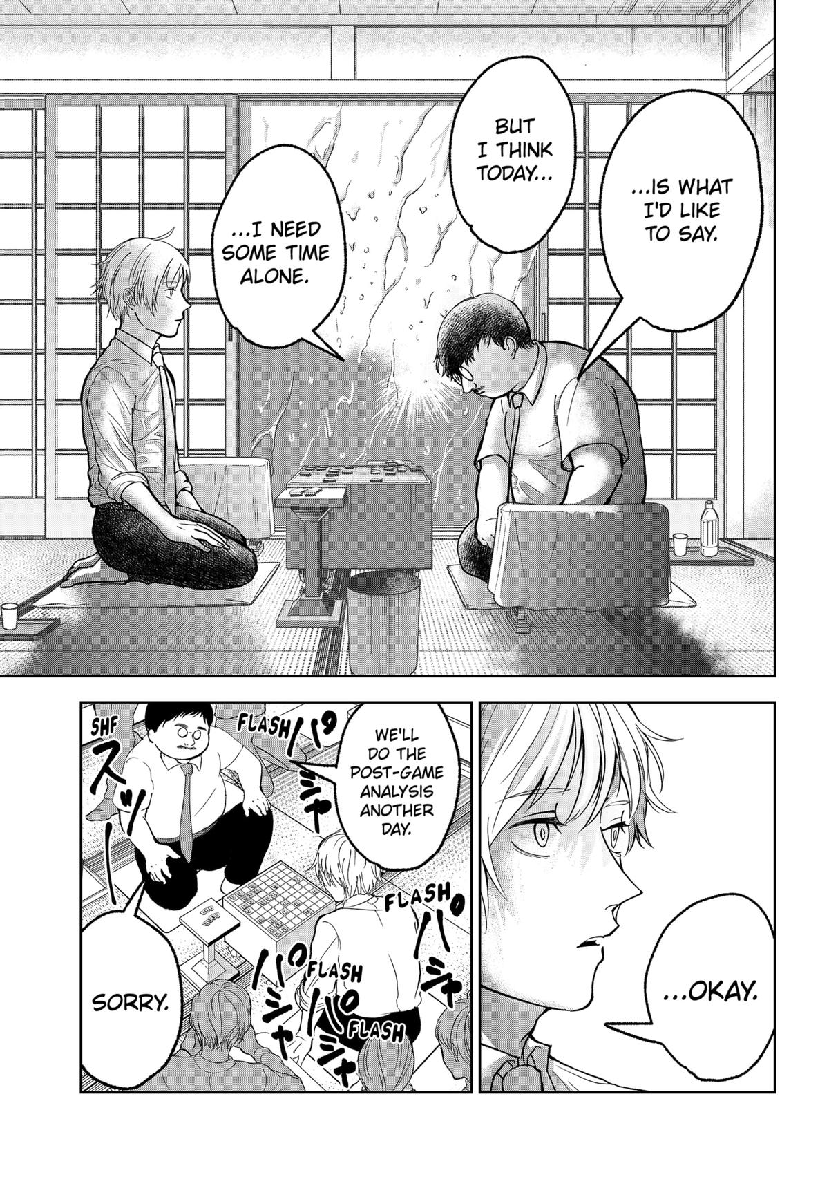 The God Before Me Chapter 23 21