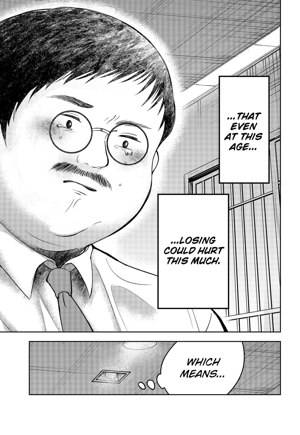 The God Before Me Chapter 23 23