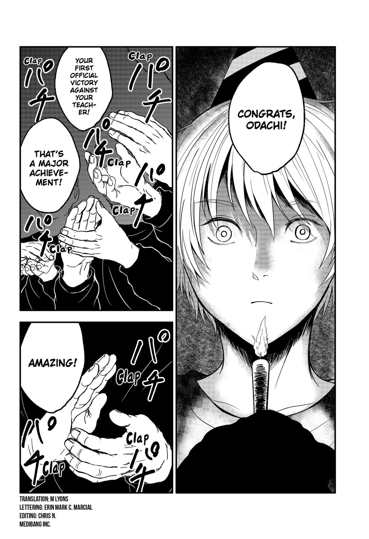 The God Before Me Chapter 23.5 2