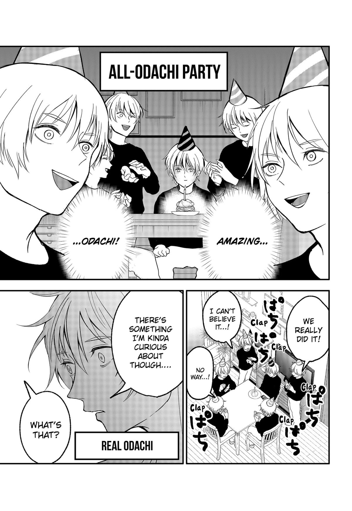 The God Before Me Chapter 23.5 3