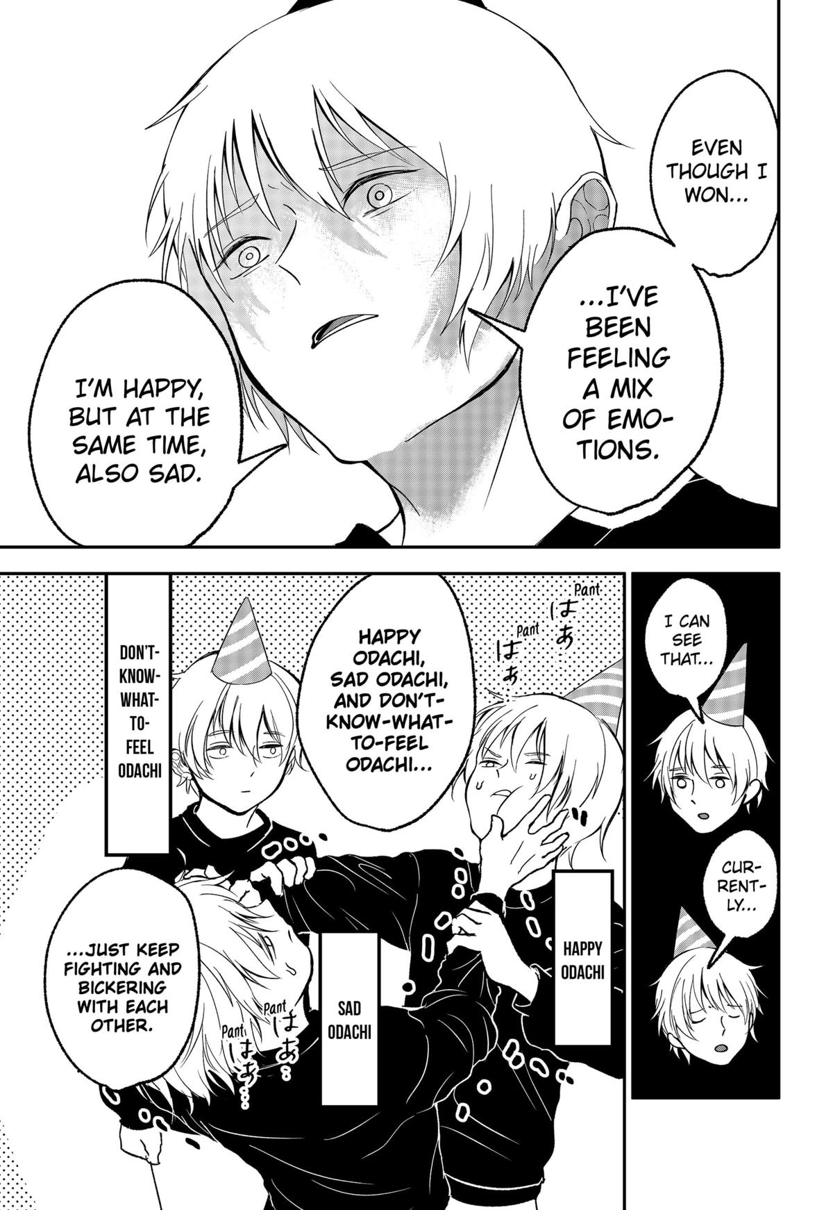 The God Before Me Chapter 23.5 5