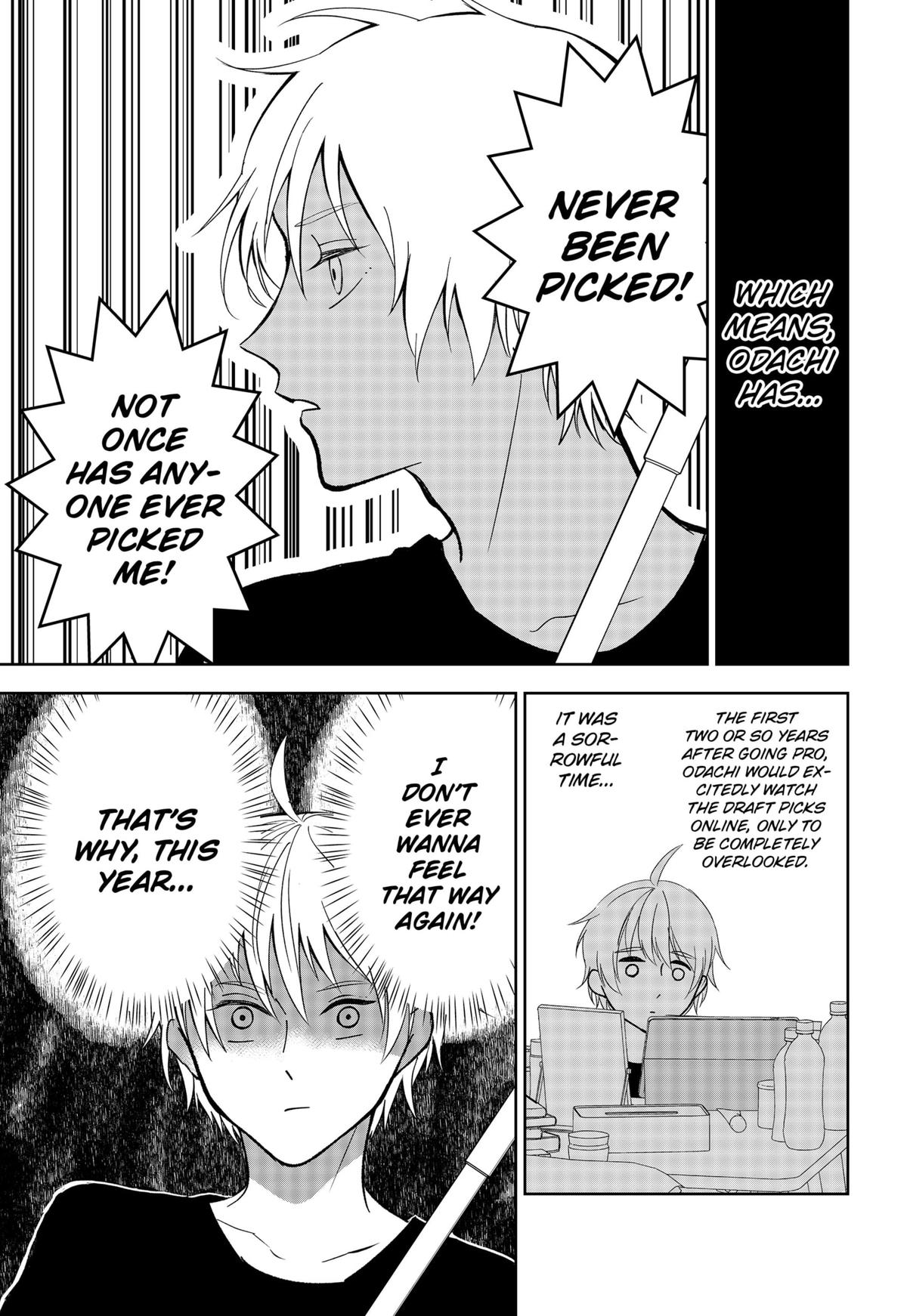 The God Before Me Chapter 24 3